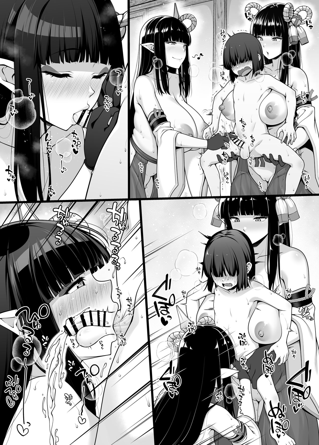 [日本漫画] 青ばなな 单本,巨乳大奶#[12P]-10