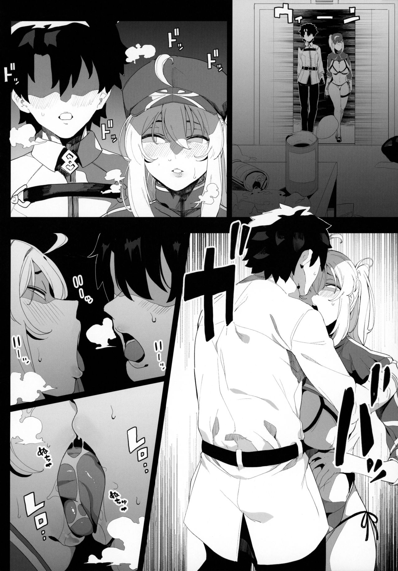 [日本漫画] 銀河OLは酔ってもカッコいいお姉さんですか?XX 单本,巨乳大奶#[51P]-38