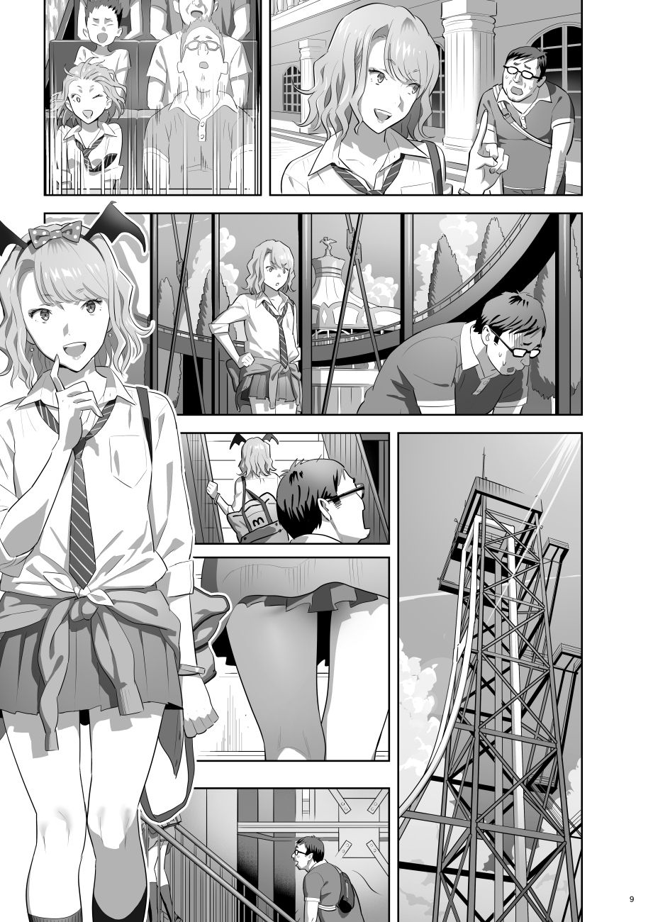 [日本漫画] EXCITING REFLEXOLOGY 单本,眼镜,女学生#[26P]-7