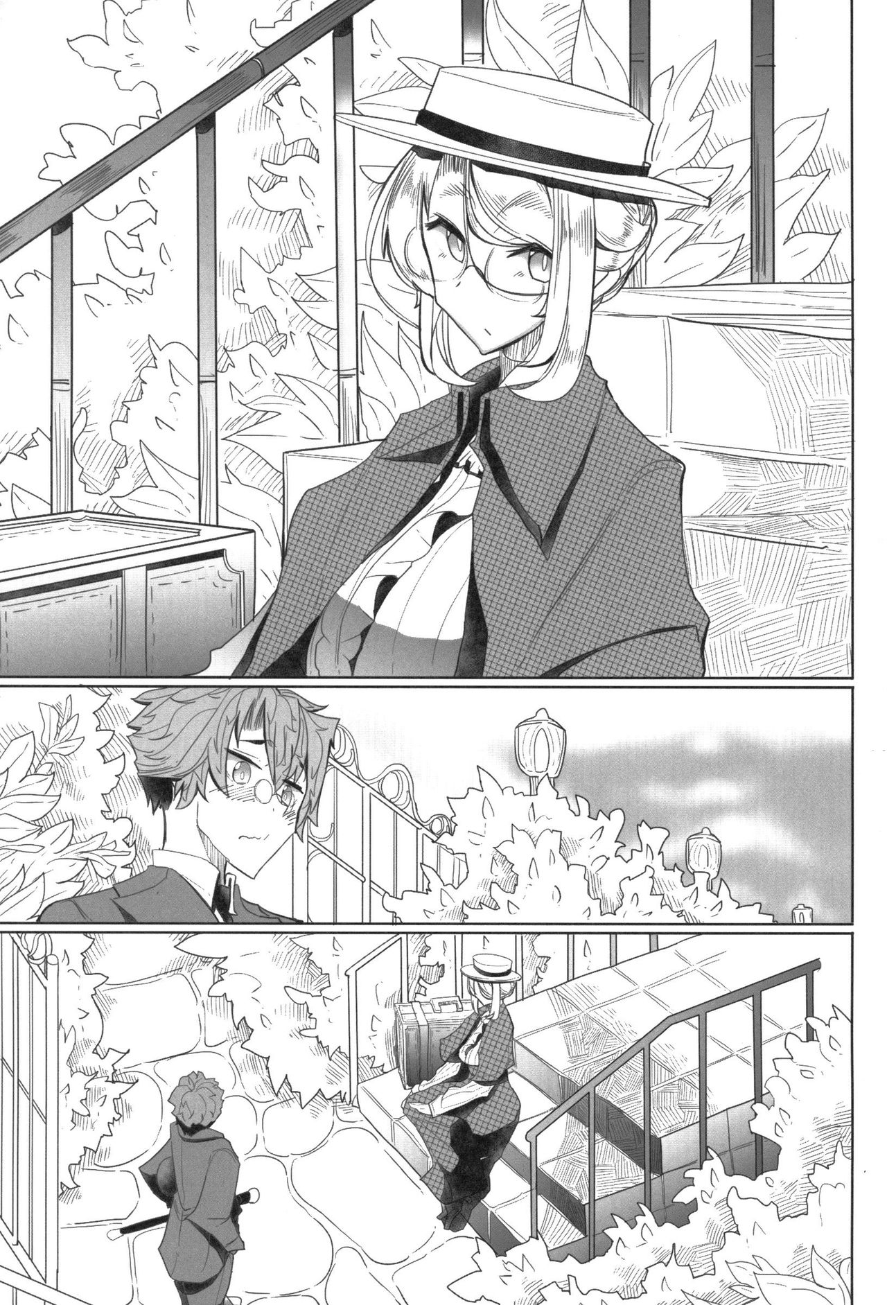 [日本漫画] 紳士付きメイドのソフィーさん 1 单本,眼镜,黑丝丝袜,熟女人妻,女仆,巨乳大奶#[61P]-2