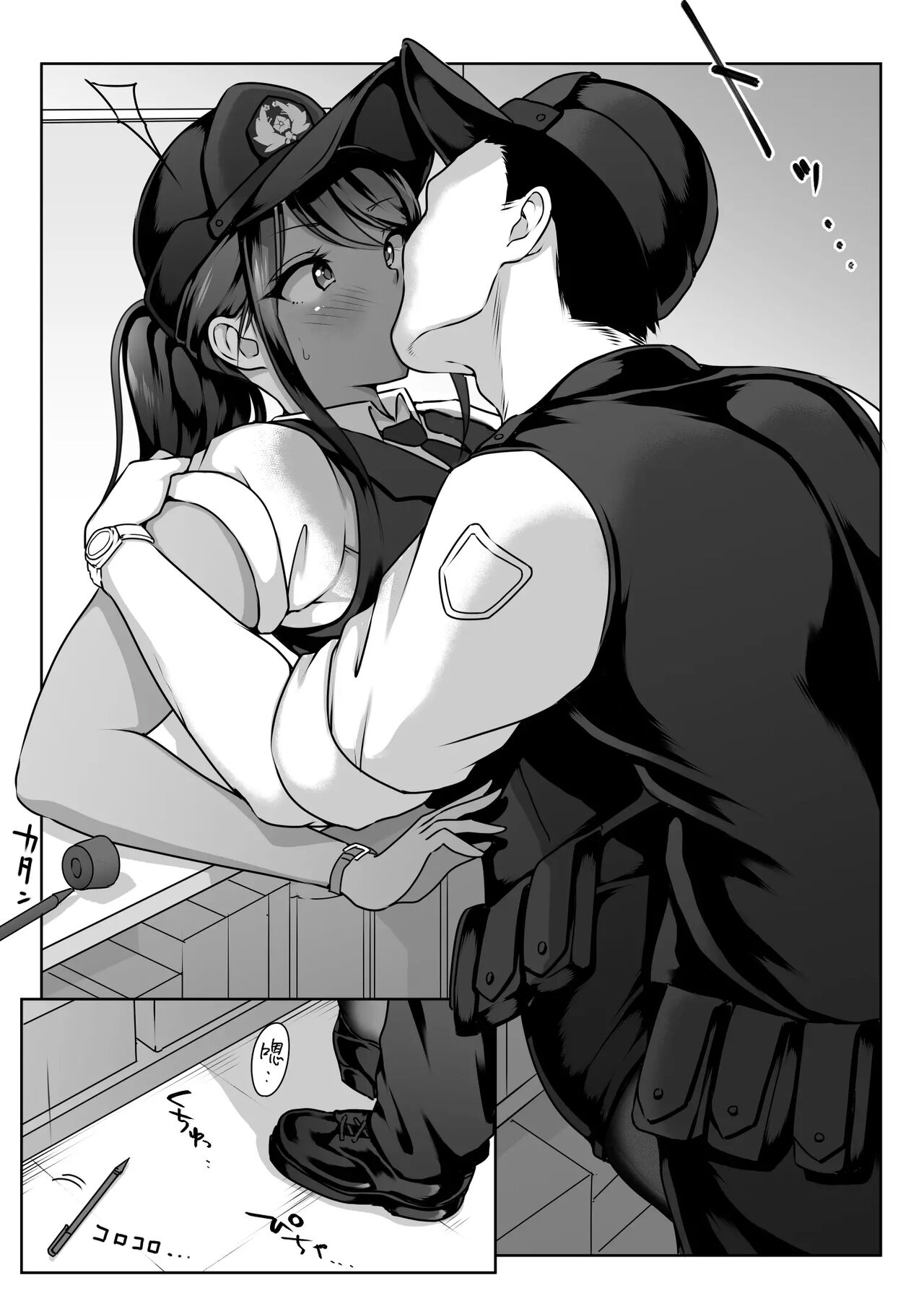 [日本漫画] 憧れの僕の先輩と勤務中の交番でむれむれパンストセックス漬け。 单本,黑丝丝袜,足控#[50P]-21