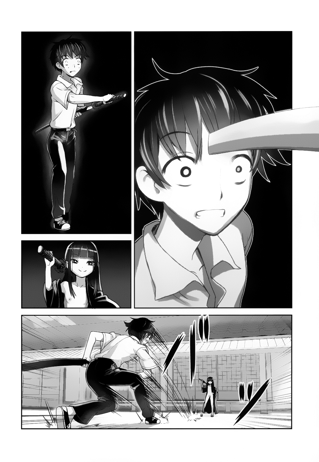 [日本漫画] (C84) [774 House (774)] Suzuka-sama no Geboku  单本,萝莉,调教,足交#[70P]-12