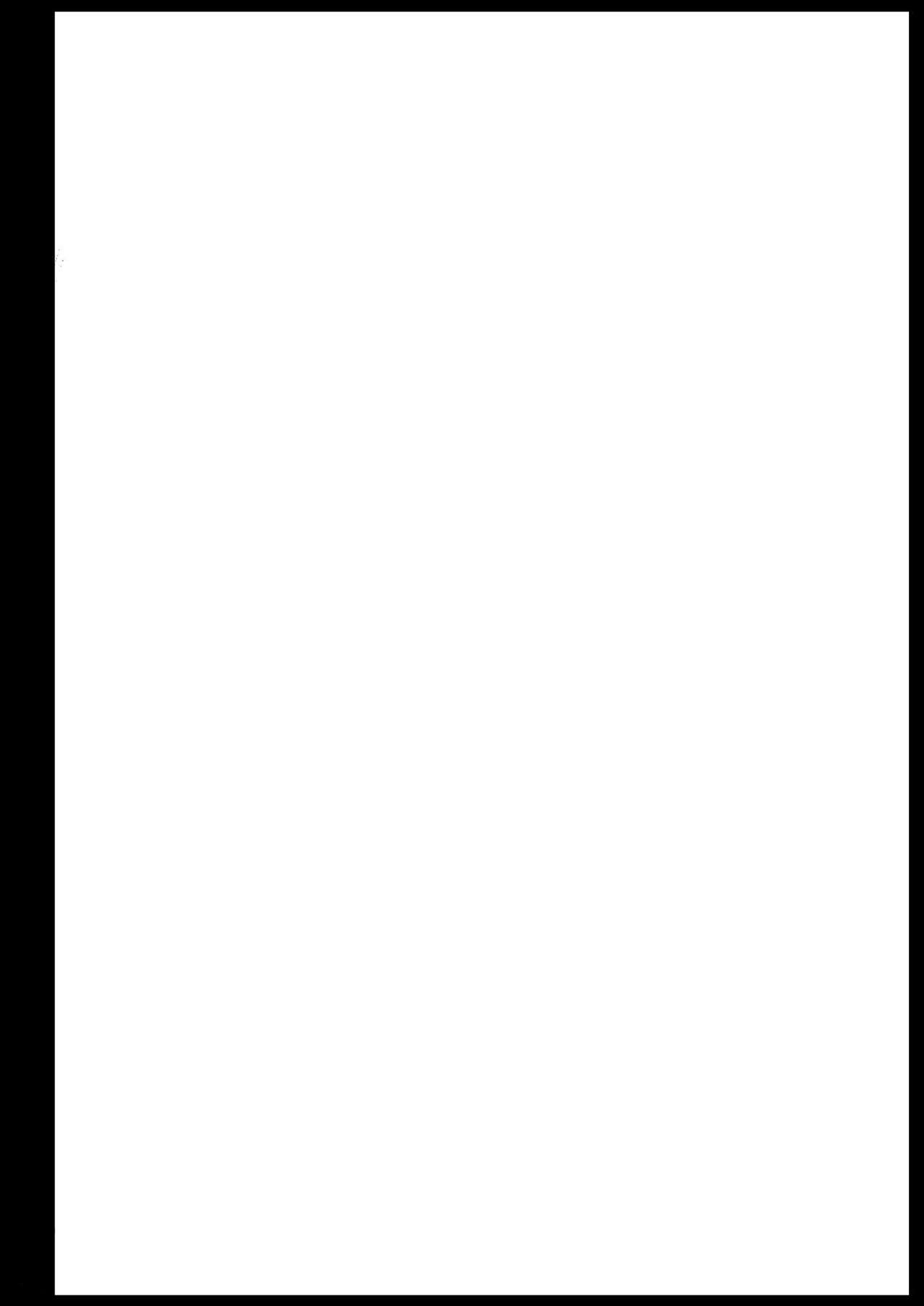 [日本漫画] 強制援交5～黒ギャルJKをカネで抱きたい～ 单本,女学生,援交,肛门,黑丝丝袜,强奸,巨乳大奶#[49P]-3