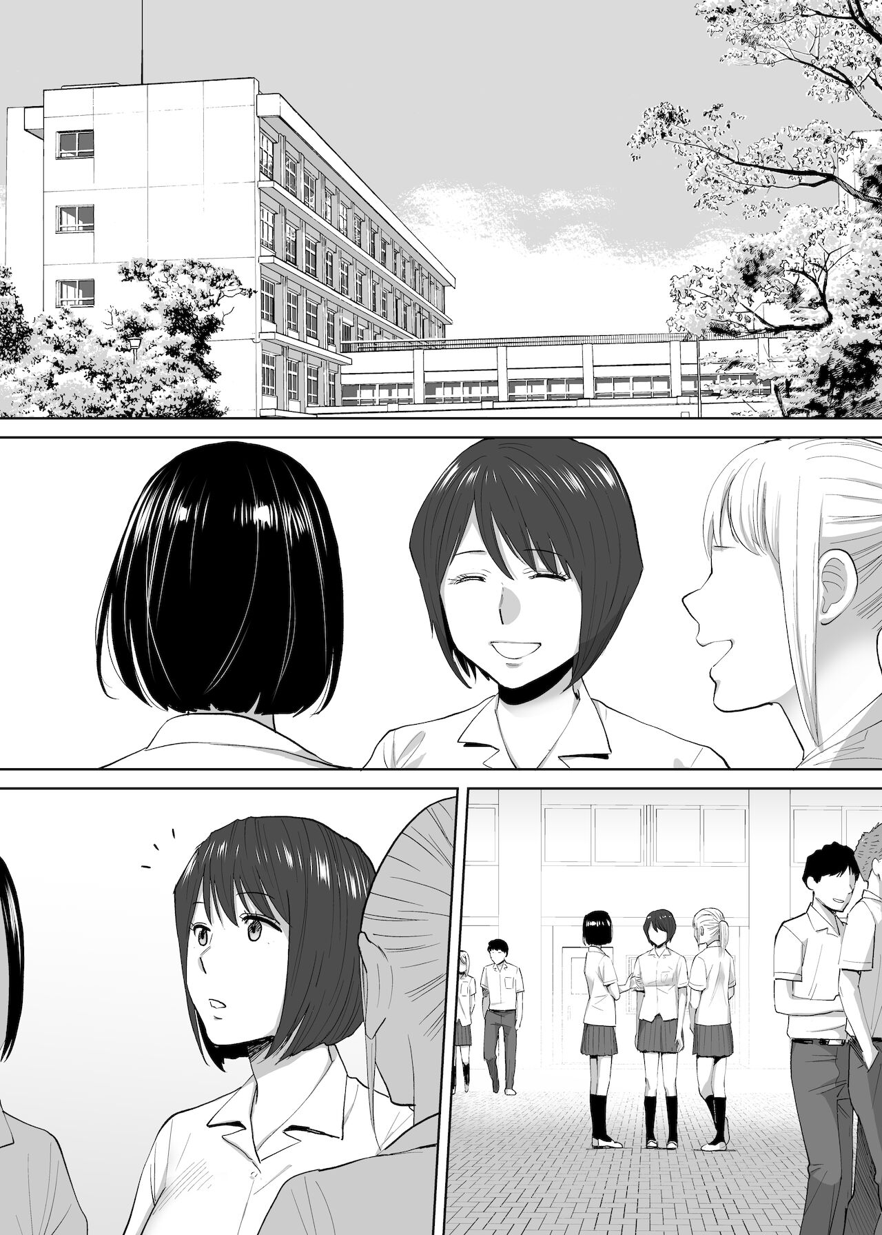 [日本漫画] カラミざかり番外編2～竹内先輩と部室 单本,NTR#[82P]-53