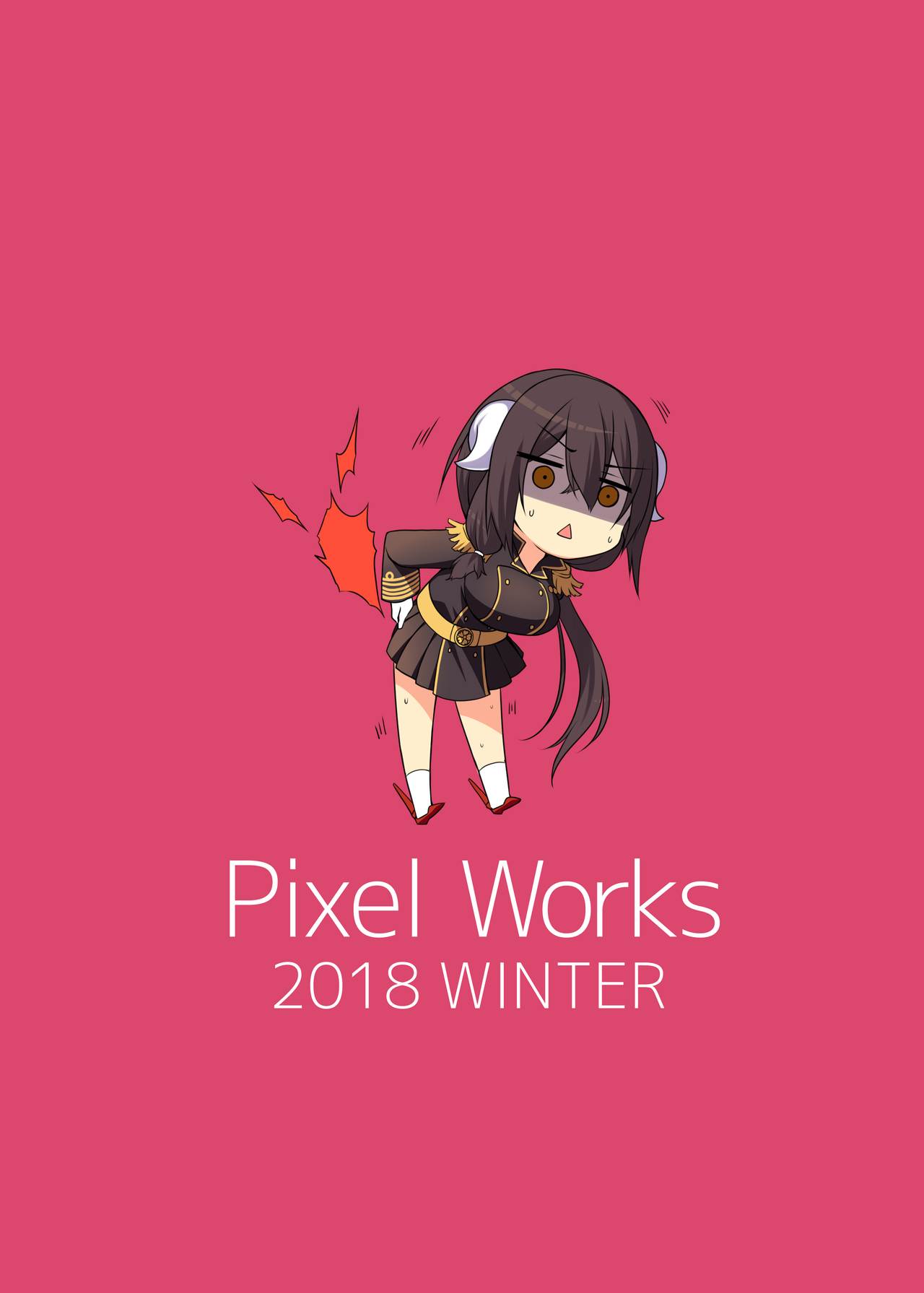 [Pixel Works (horosuke)] Mikasa Daisenpai to Eroi Koto Suru Hon (Azur Lane) [Digital]  16
