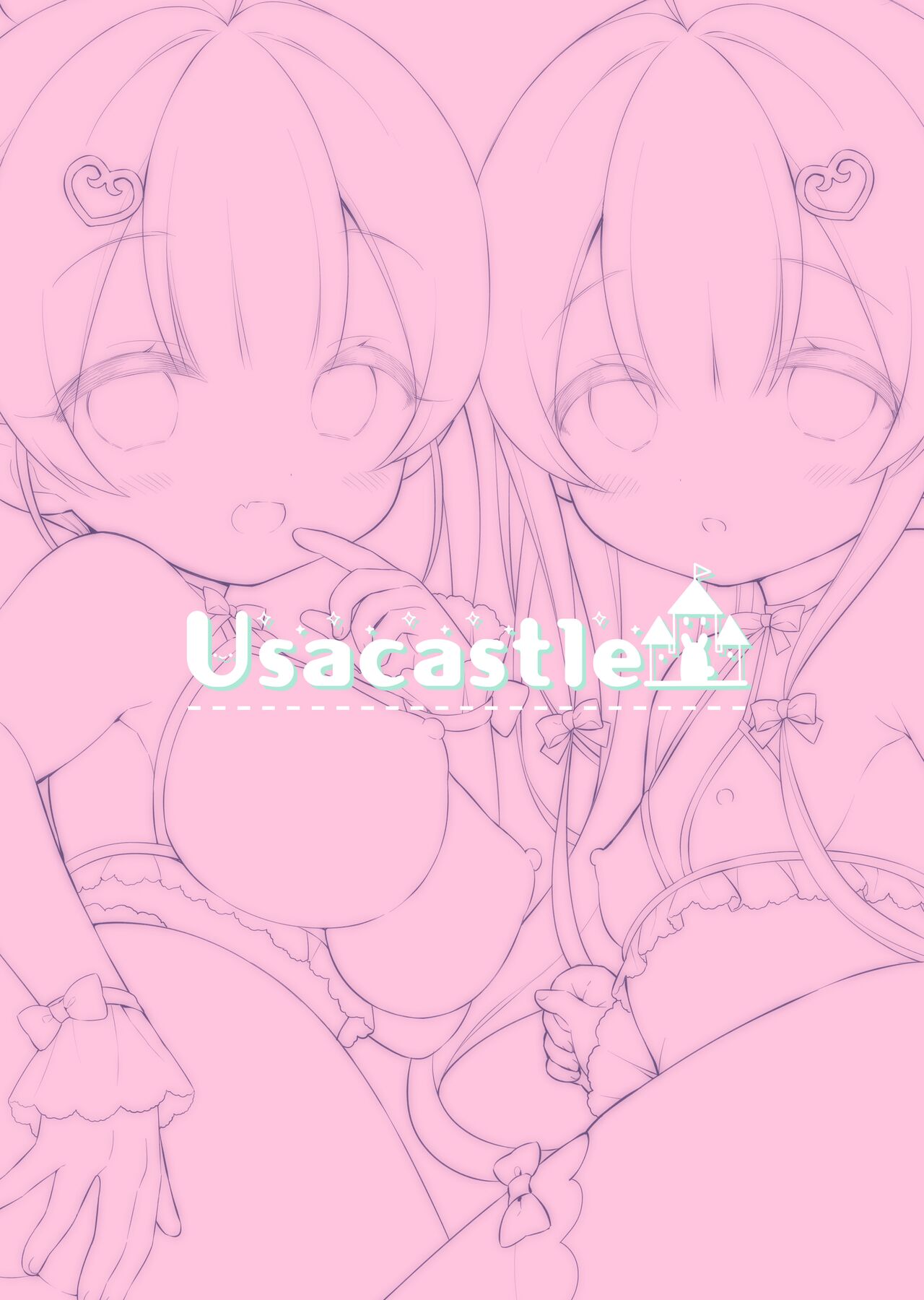 [日本漫画] [Usacastle (Usashiro Mani)] Totsugeki Futago Succubus-chan [Chinese]  单本,萝莉,单女,单男,群P#[25P]-25