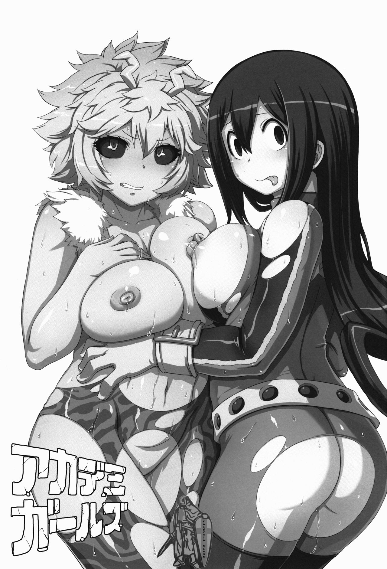 [日本漫画] (C89) [Choujikuu Yousai Kachuusha (Denki Shougun)] Academi Girls (Boku no Hero Academia) [Chinese] 单本,强奸,群P,暗黑皮肤#[20P]-1