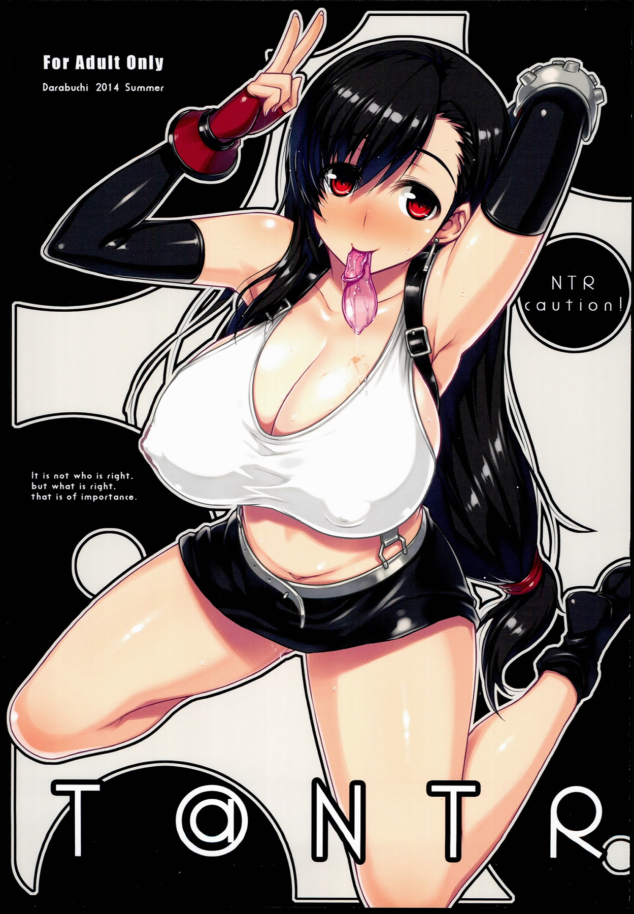 [日本漫画] (C86) [Darabuchidou (Darabuchi)] T@NTR (Final Fantasy VII)  单本,强奸,巨乳大奶,单女,内射中出#[38P]-1
