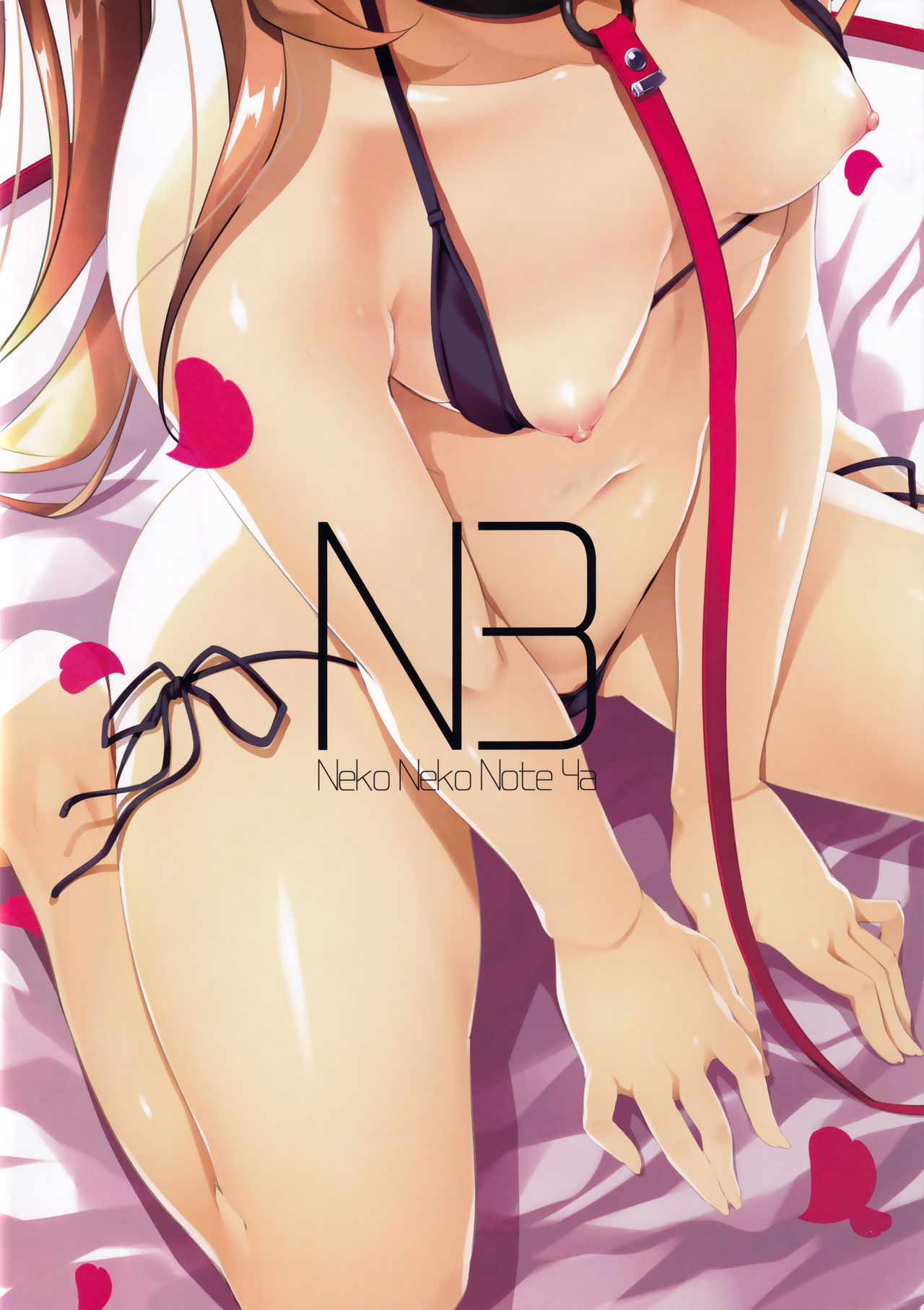 [日本漫画] (C95) [Neko Gosho (Yanagi Yuu)] Neko Neko Note 4a  单本,萝莉,兽耳,猫女#[21P]-21