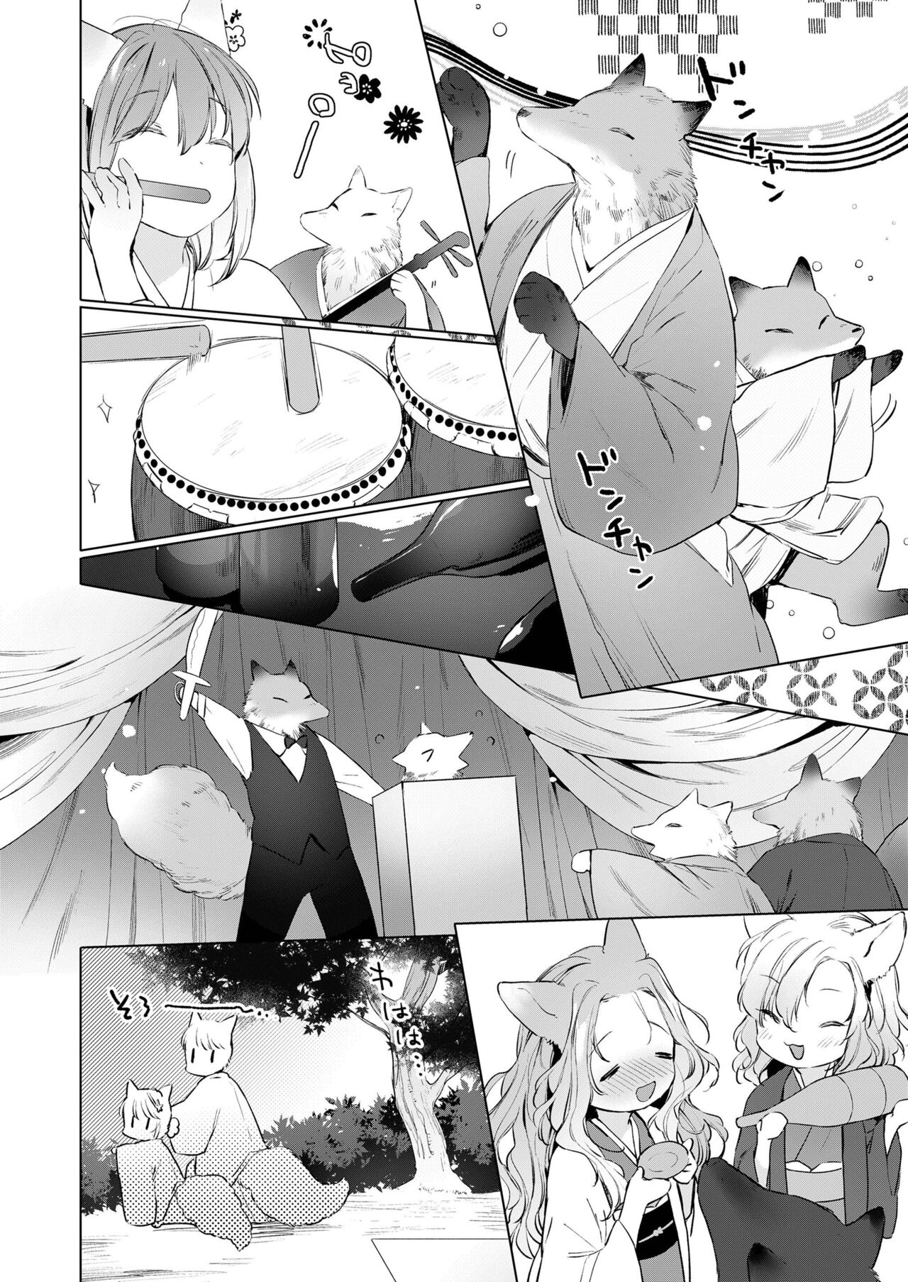 [日本漫画] [Mutou Mato] Yowai 200 Chai Okitsune-chan to Oshidori Fuufu Seikatsu.Ch. 4  和200岁小狐娘的鸳鸯夫妻生活 第四话 (Towako Oboro Emaki Juu)   单本,萝莉,单女,单男#[34P]-8