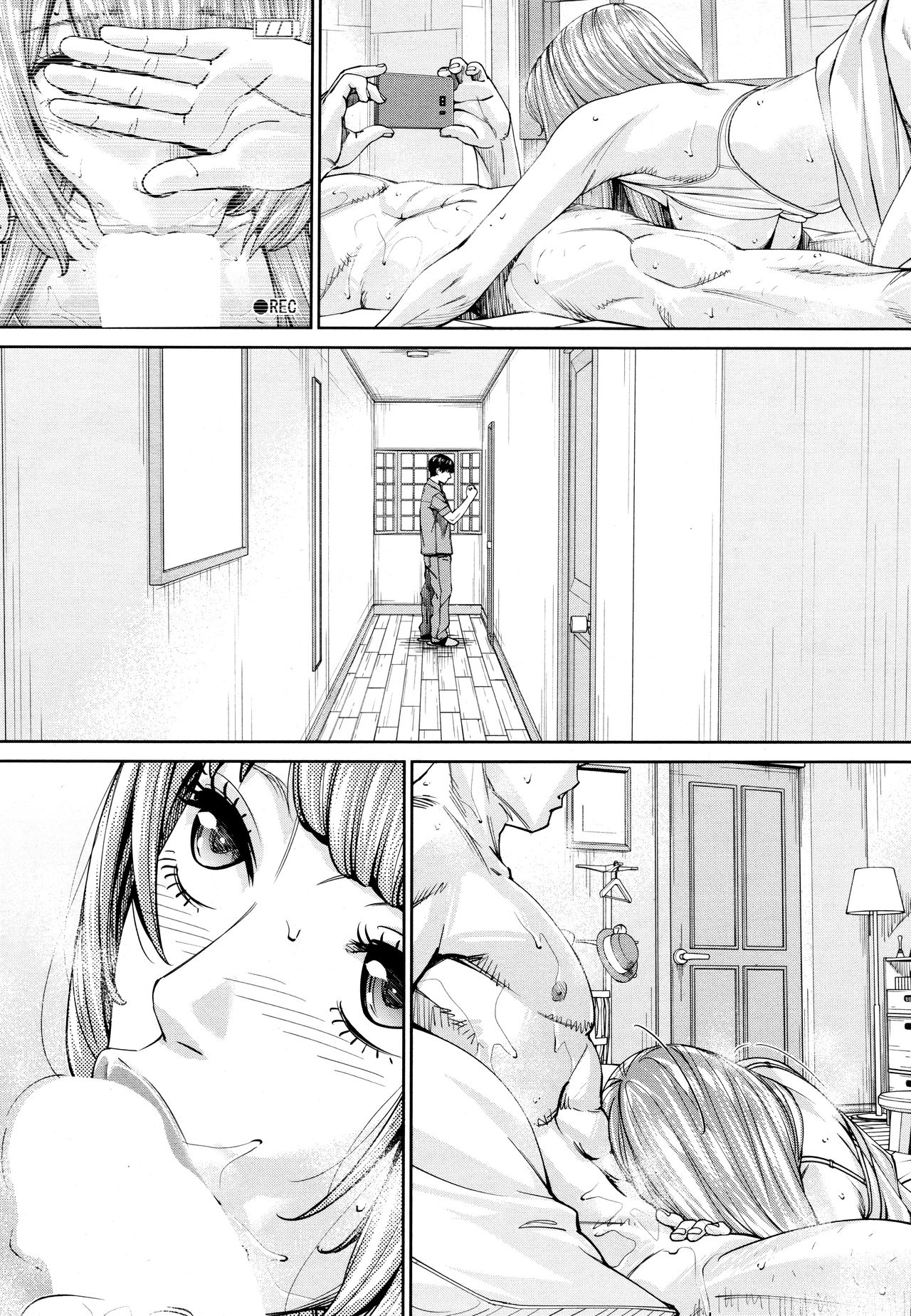 [日本漫画] [Seto Yuuki] Chitose Ch. 4 (COMIC Mugen Tensei 2020-08)  单本,单女,女学生制服,单男,口交#[42P]-34