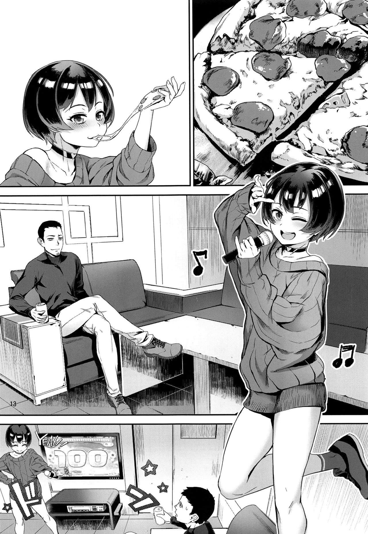 [日本漫画] (C94) [Inran Shounen (Jairou)] Inran Shounen "Nazo no Bitch Shota to Ossan no Monogatari" VOL.2  单本,正太控,肛门,女学生制服#[39P]-14