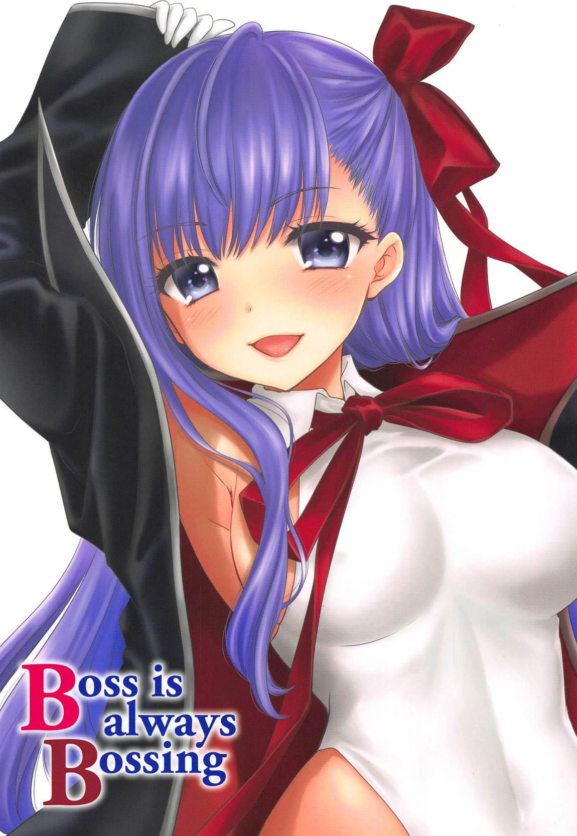 [日本漫画] (C95) [BEAT-POP (尾崎未来)] Boss is always Bossing (Fate／Grand Order) [ 单本,巨乳大奶,单女,单男,内射中出,丝袜#[21P]-1