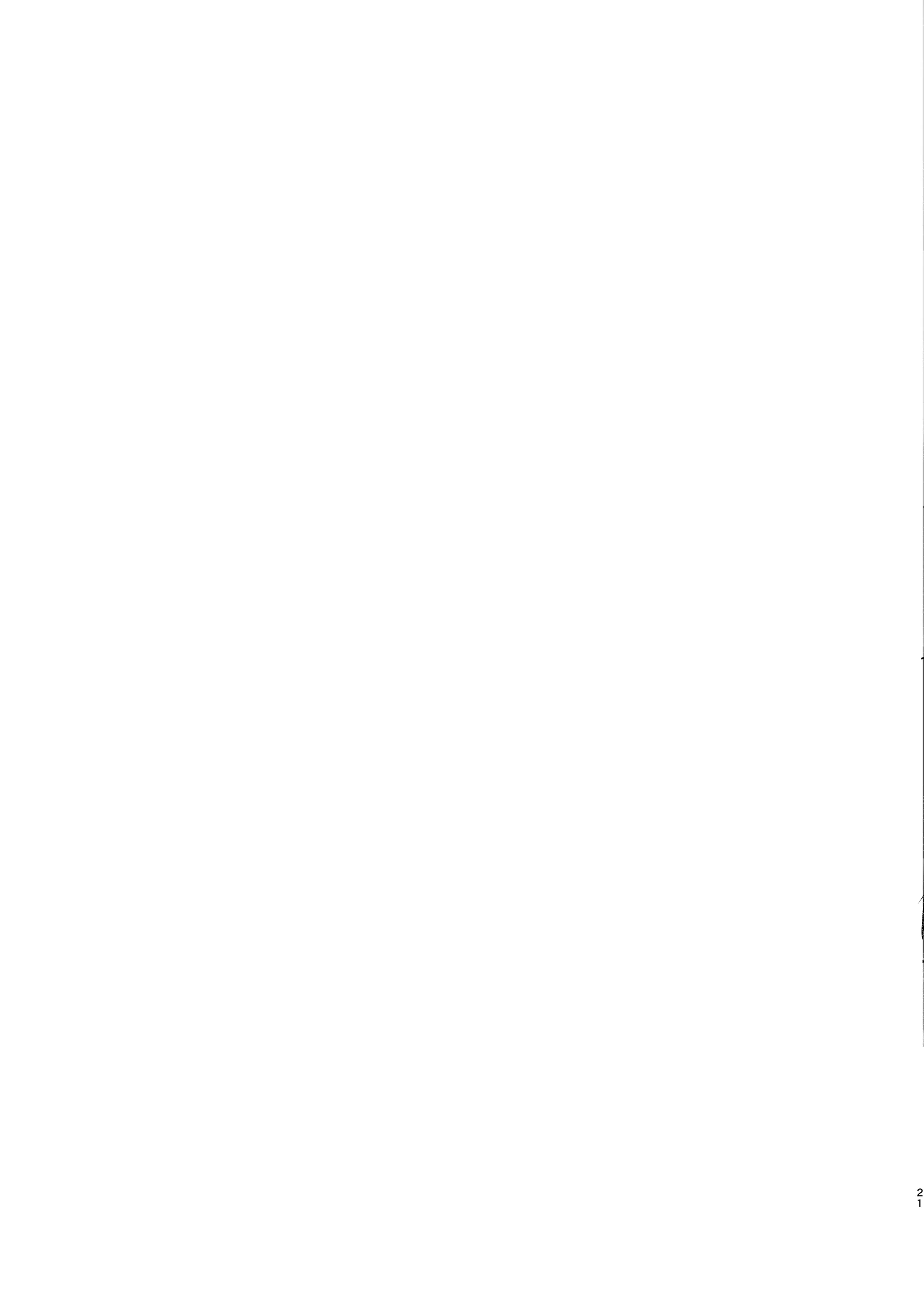 [日本漫画] [えだまめ亭 (うこ)] バぶタス (ブルーアーカイブ) [DL版] 单本,调教,单女,内射中出,丝袜#[24P]-21
