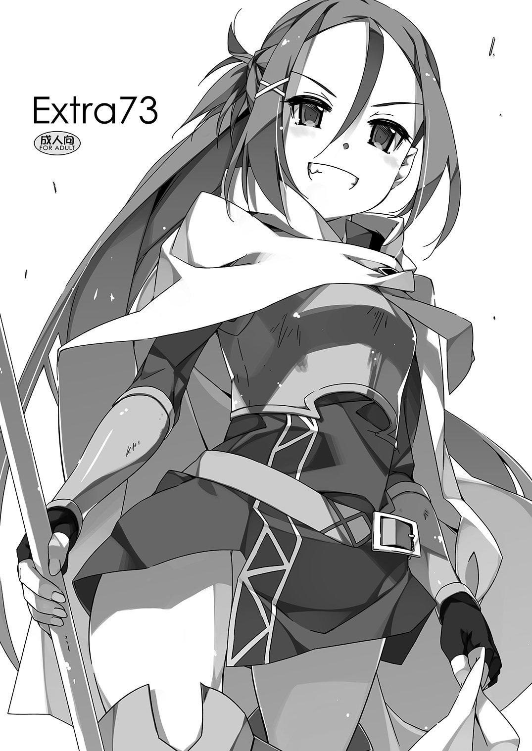 [日本漫画] [行脚堂 (しけー)] Extra 73 (ソードアート・オンライン) [DL版 单本,足控,单女,丝袜#[9P]-2