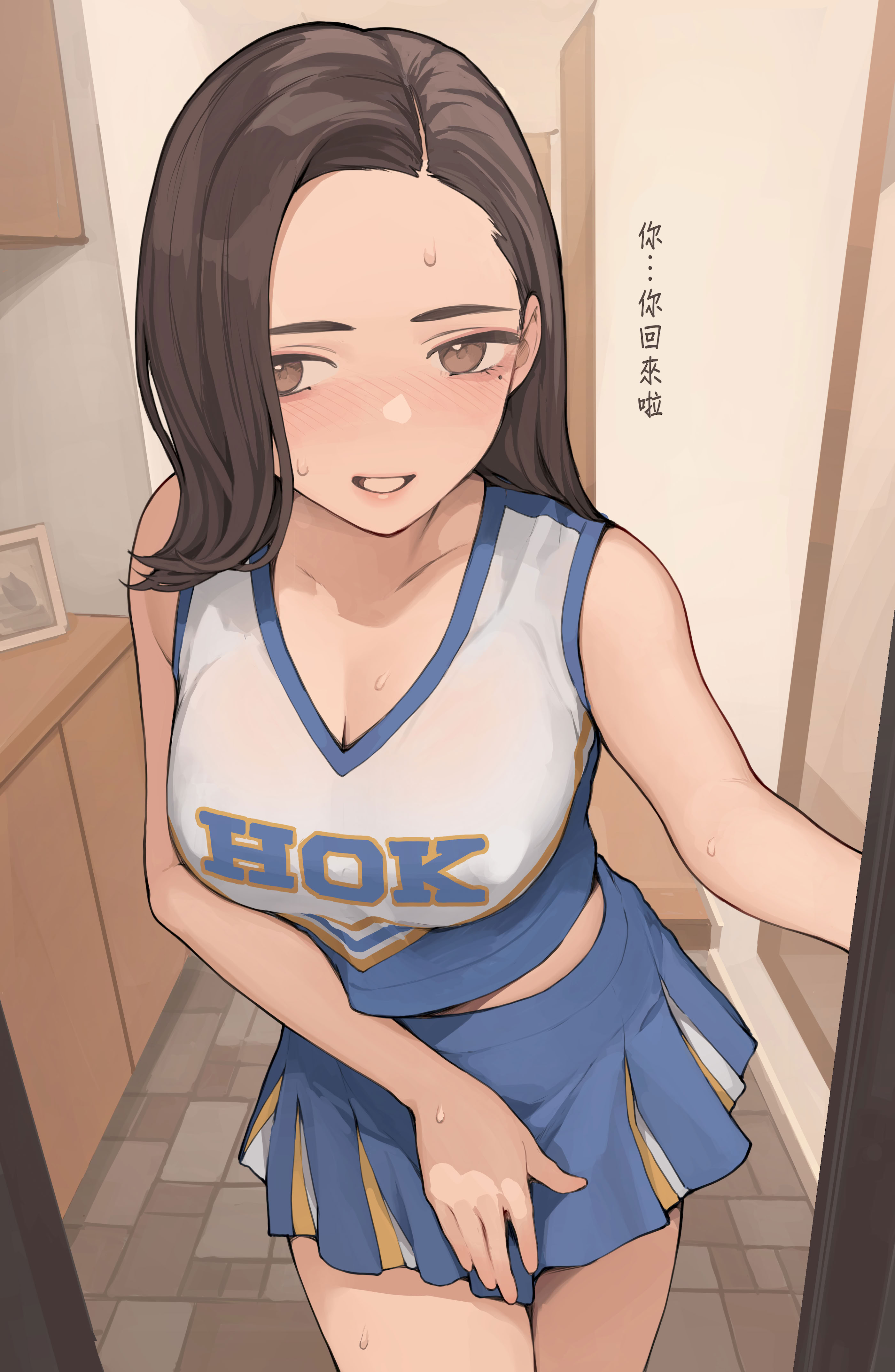 [日本漫画] [海凪コウ] OKの日はコスプレしてる妻 [中国翻訳] 单本,熟女人妻,巨乳大奶,单女,内衣#[17P]-1