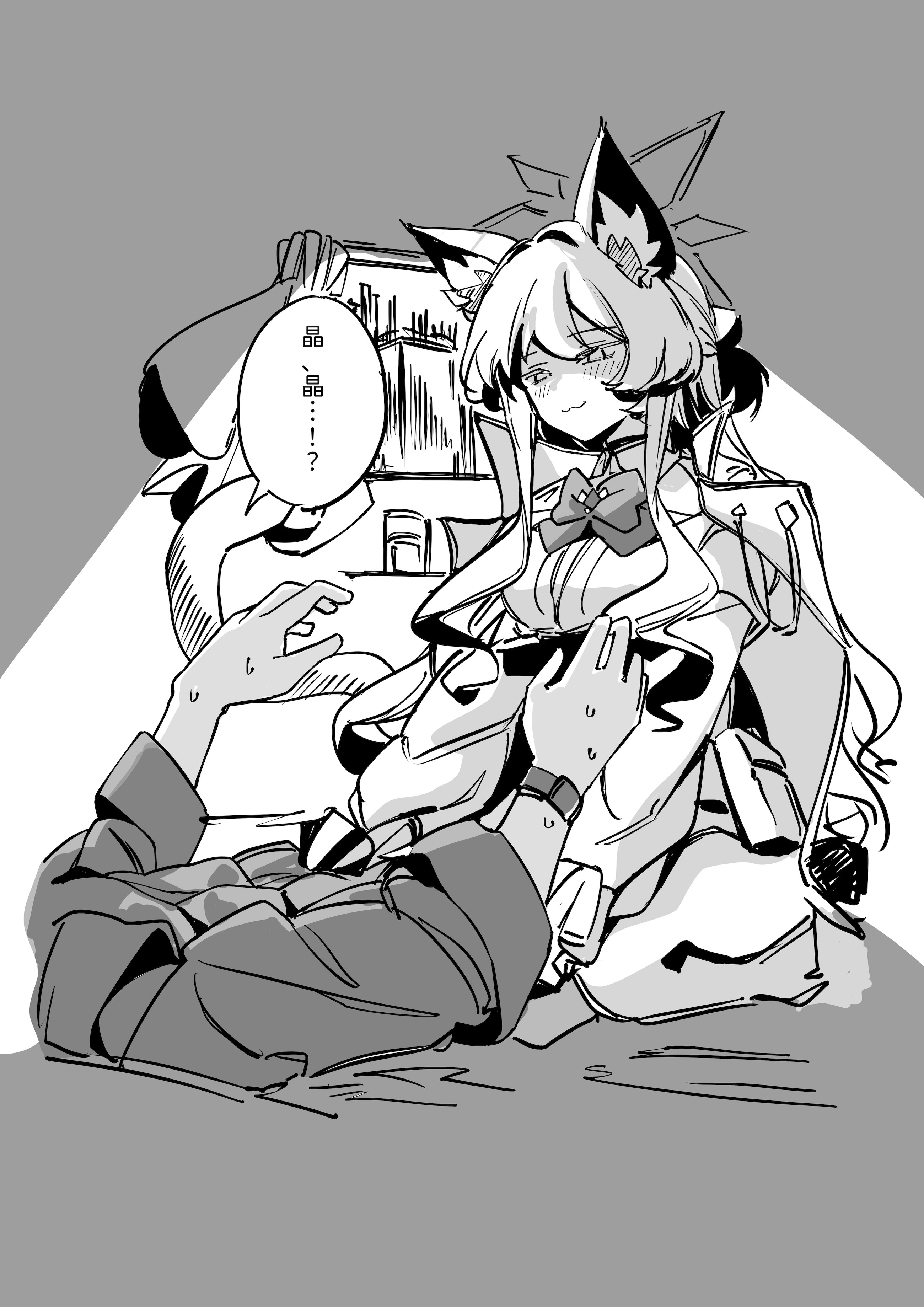 [除湿部屋 (もたき)] 先生、貴方の初めてを頂戴します♡ (ブルーアーカイブ) [半山世德x油豆腐拌面双人汉化] 6