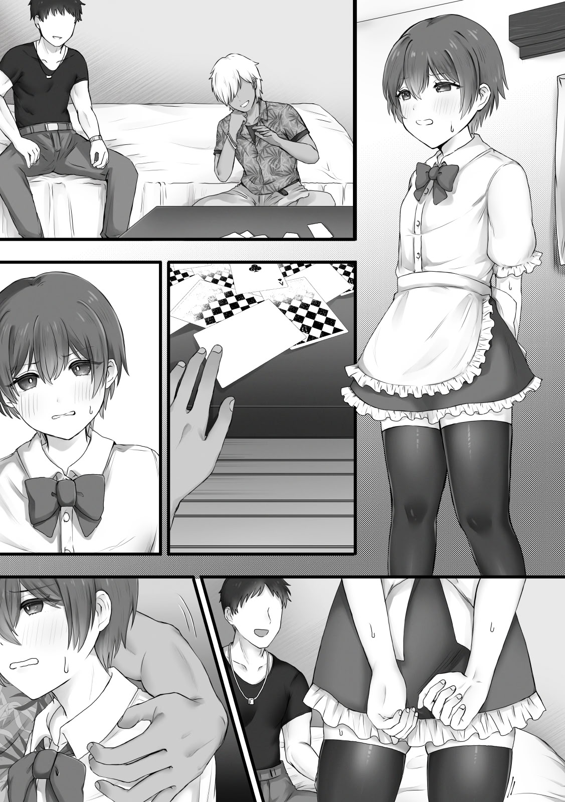 [日本漫画] [ふぃーとごはん (ろだい蛍)] 女装で興奮するわけないっ! [中国翻訳] 单本,高潮潮吹,巨乳大奶,单女,单男,丝袜#[36P]-20
