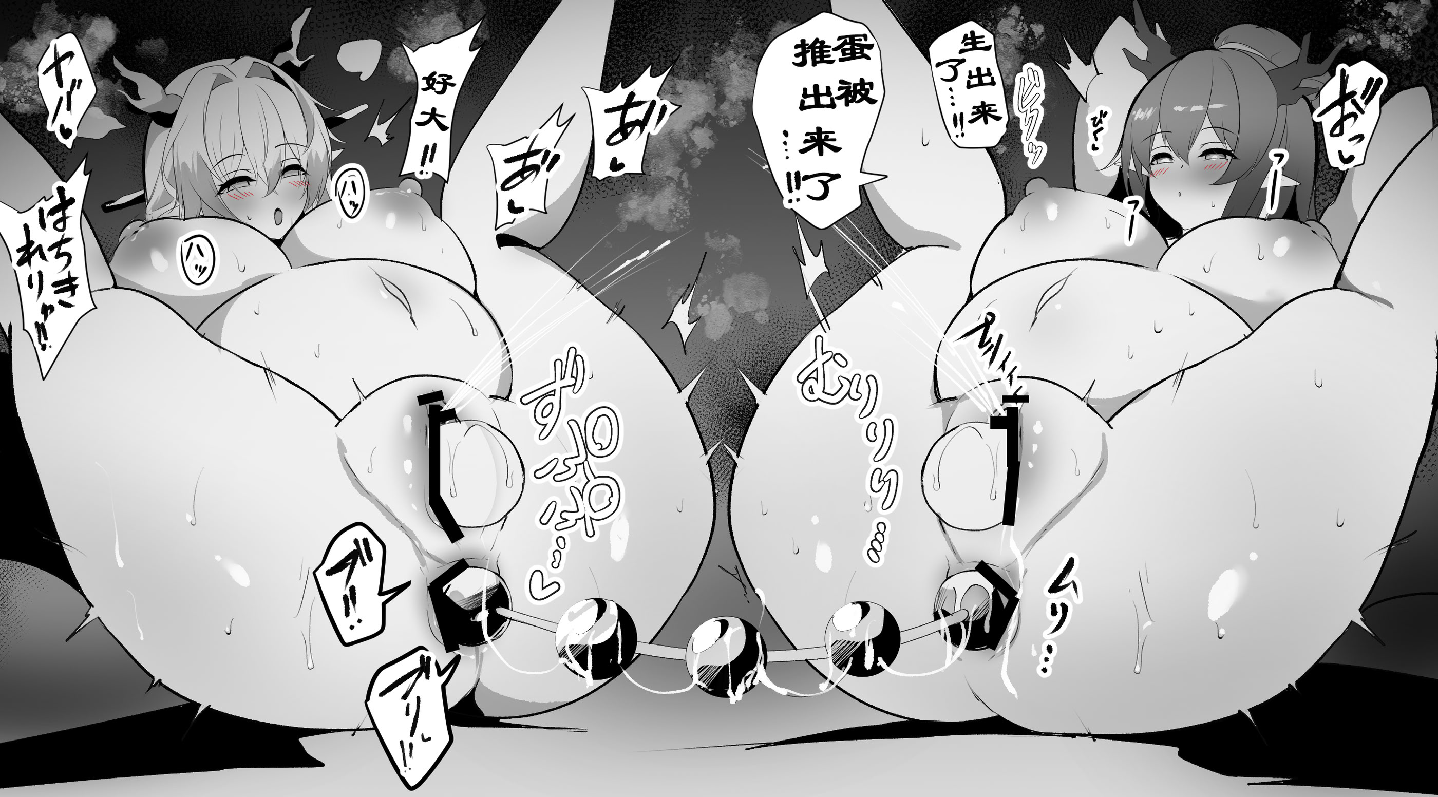 [日本漫画] Kokihanada·被令姐黍妹两面包夹鸡巴的刀客塔~！~（ 单本,高潮潮吹,熟女人妻,巨乳大奶,内射中出#[13P]-5