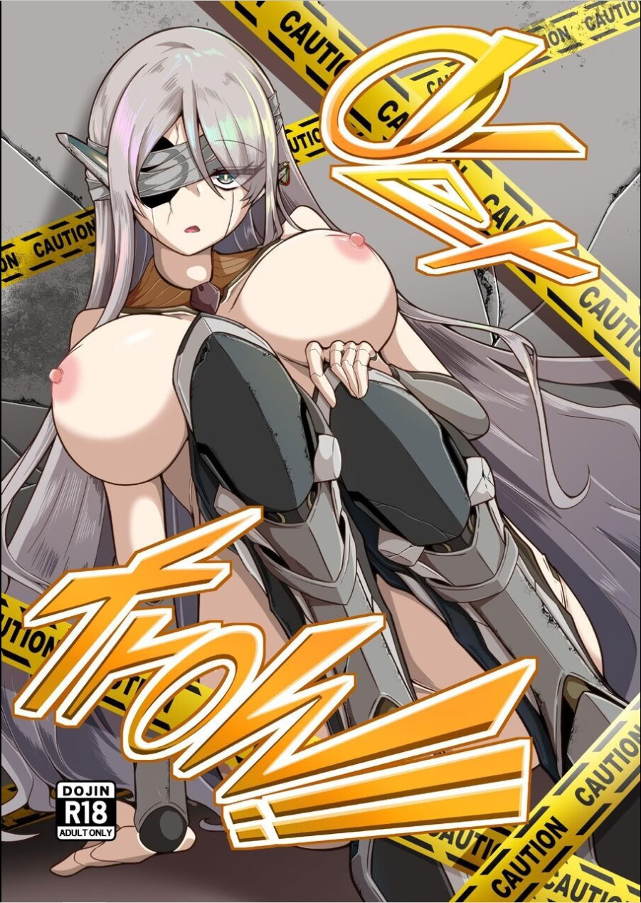 [日本漫画] [TreeDrop] Overflow!! 单本,高潮潮吹,调教,巨乳大奶,内射中出#[31P]-1
