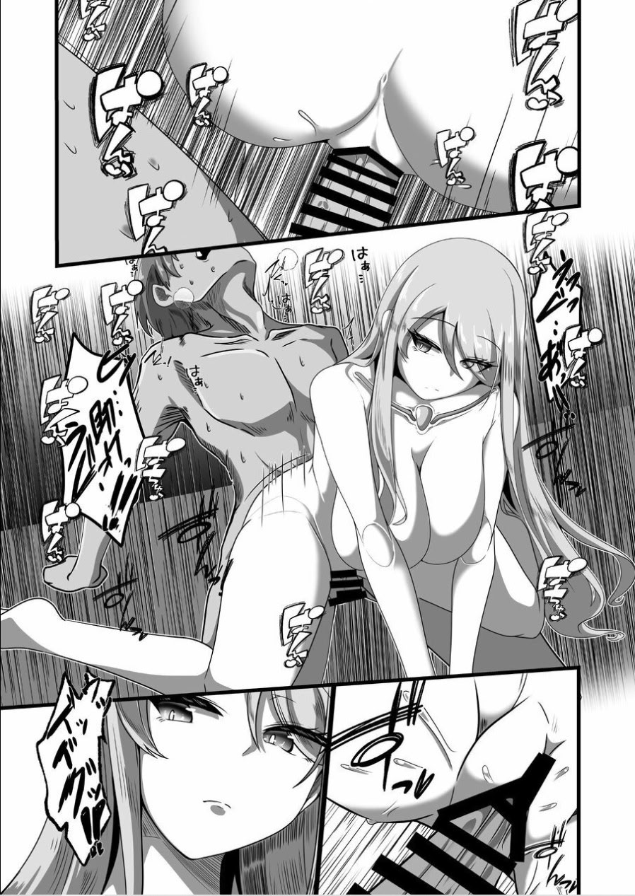 [日本漫画] [TreeDrop] Overflow!! 单本,高潮潮吹,调教,巨乳大奶,内射中出#[31P]-28