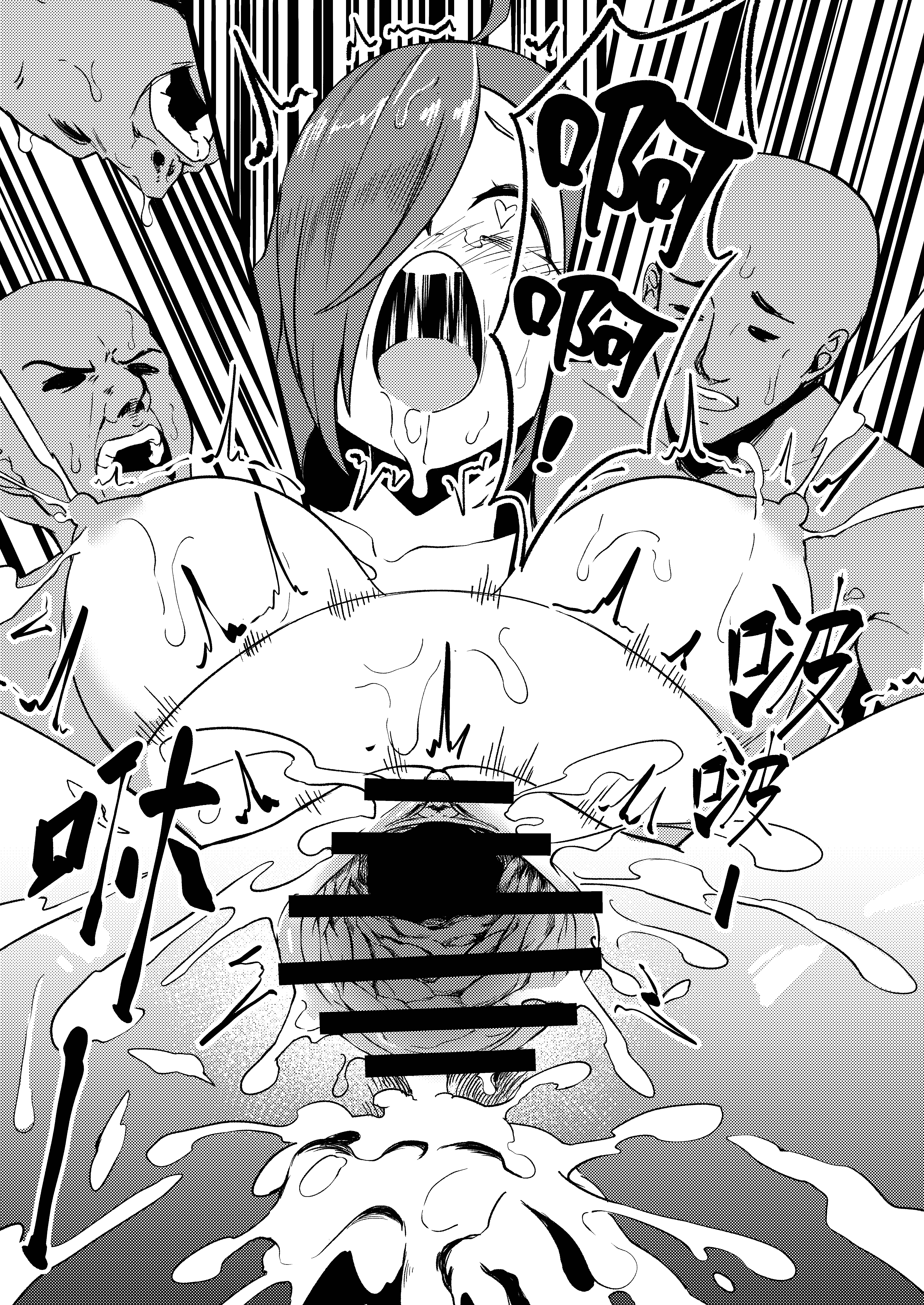 [日本漫画] [樹蛙孤逃] 授乳！天然呆維茲能稱媽媽嗎？ (この素晴らしい世界に祝福を！)｜授乳!天然呆維茲能稱媽媽嗎？ 单本,高潮潮吹,调教,熟女人妻,巨乳大奶,内射中出#[22P]-21