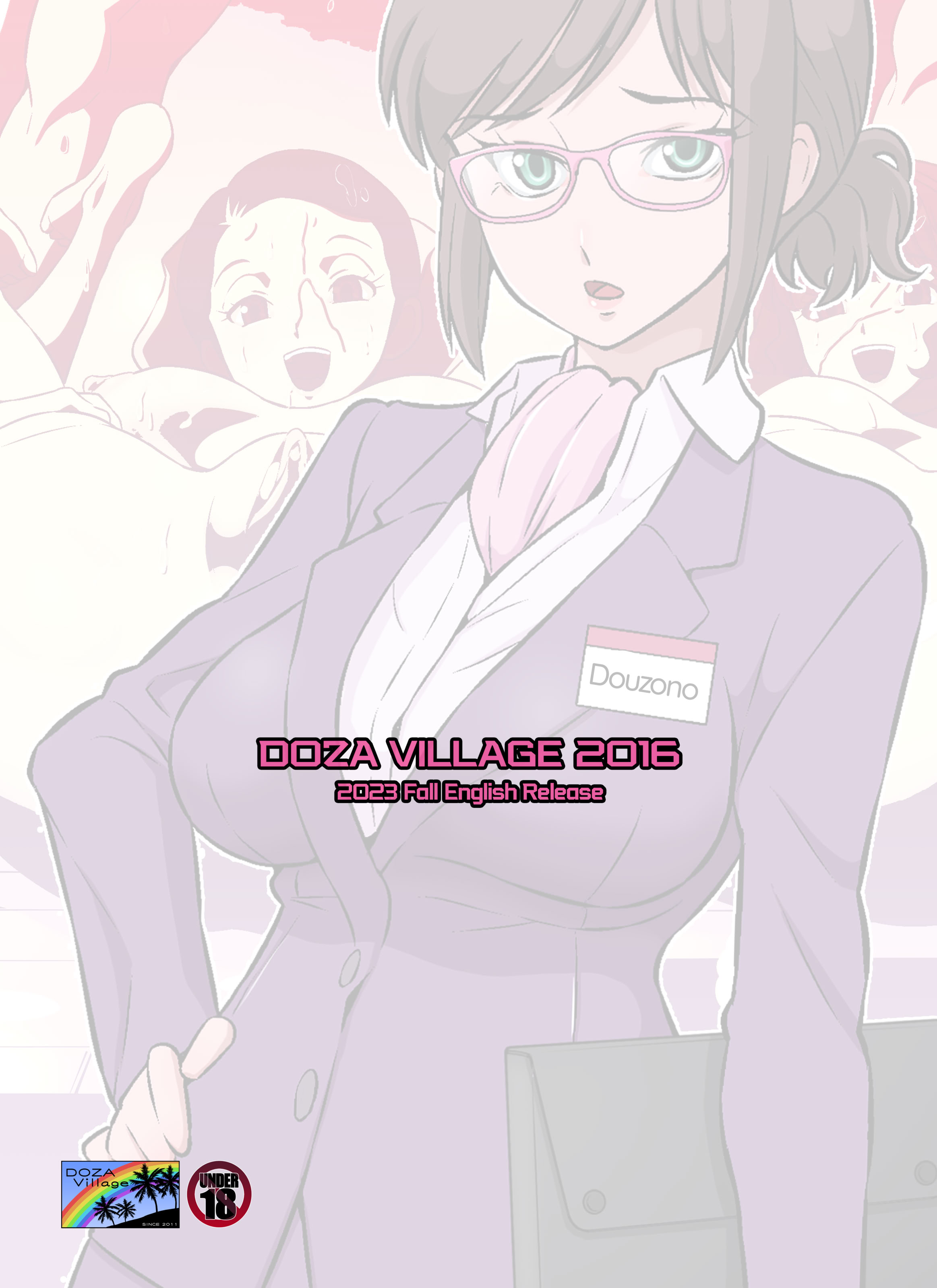 [日本漫画] [DOZA Village (どざむら)] 人妻パートさんとやりたい放題!! 性鮮スーパーザ・ビッチ 单本,巨乳大奶,露出,青年,全彩,大阴茎#[36P]-35
