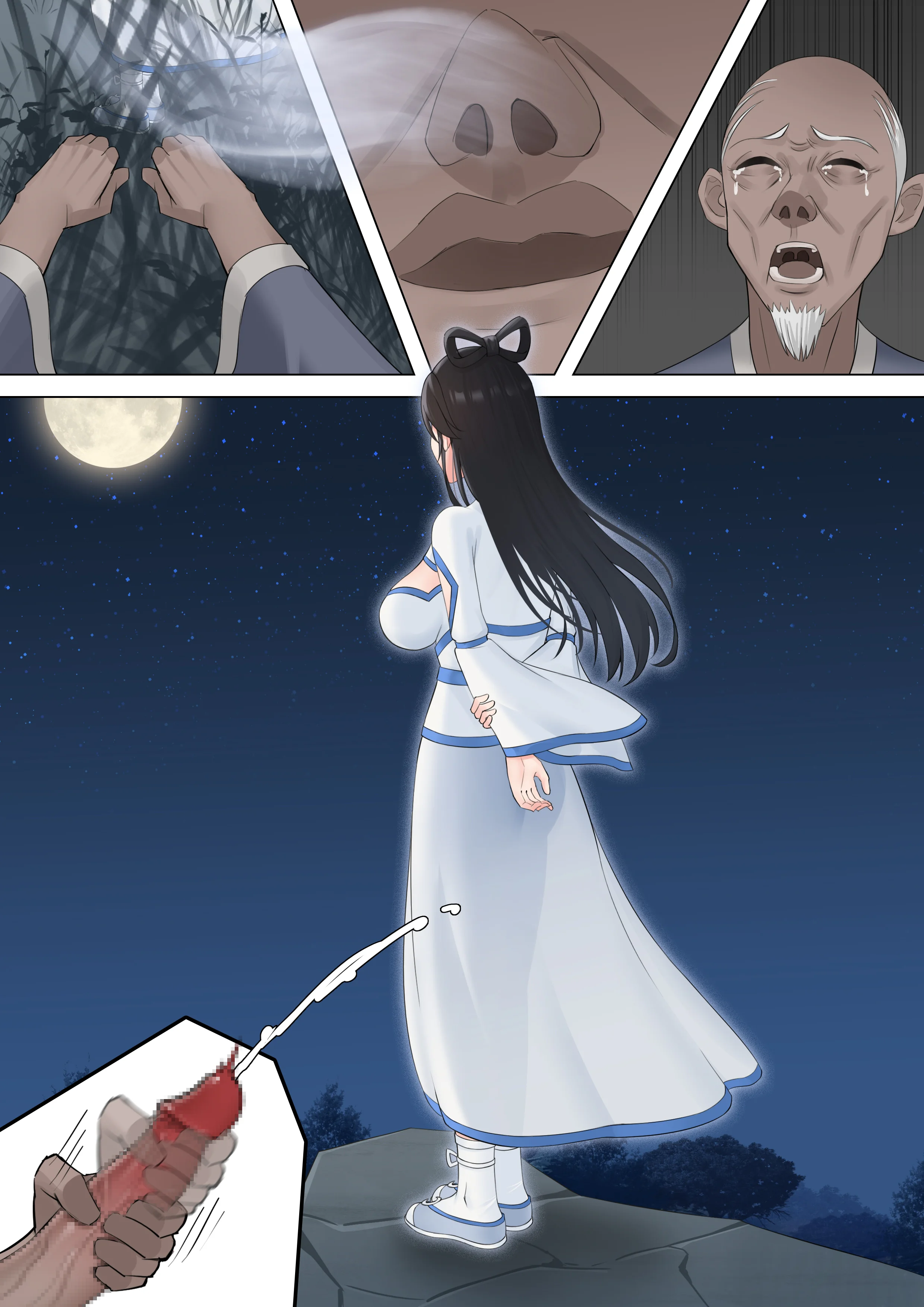 [日本漫画] [冷冷冰可乐] 仙子的修行 H版 单本,巨乳大奶,青年,大阴茎#[42P]-33