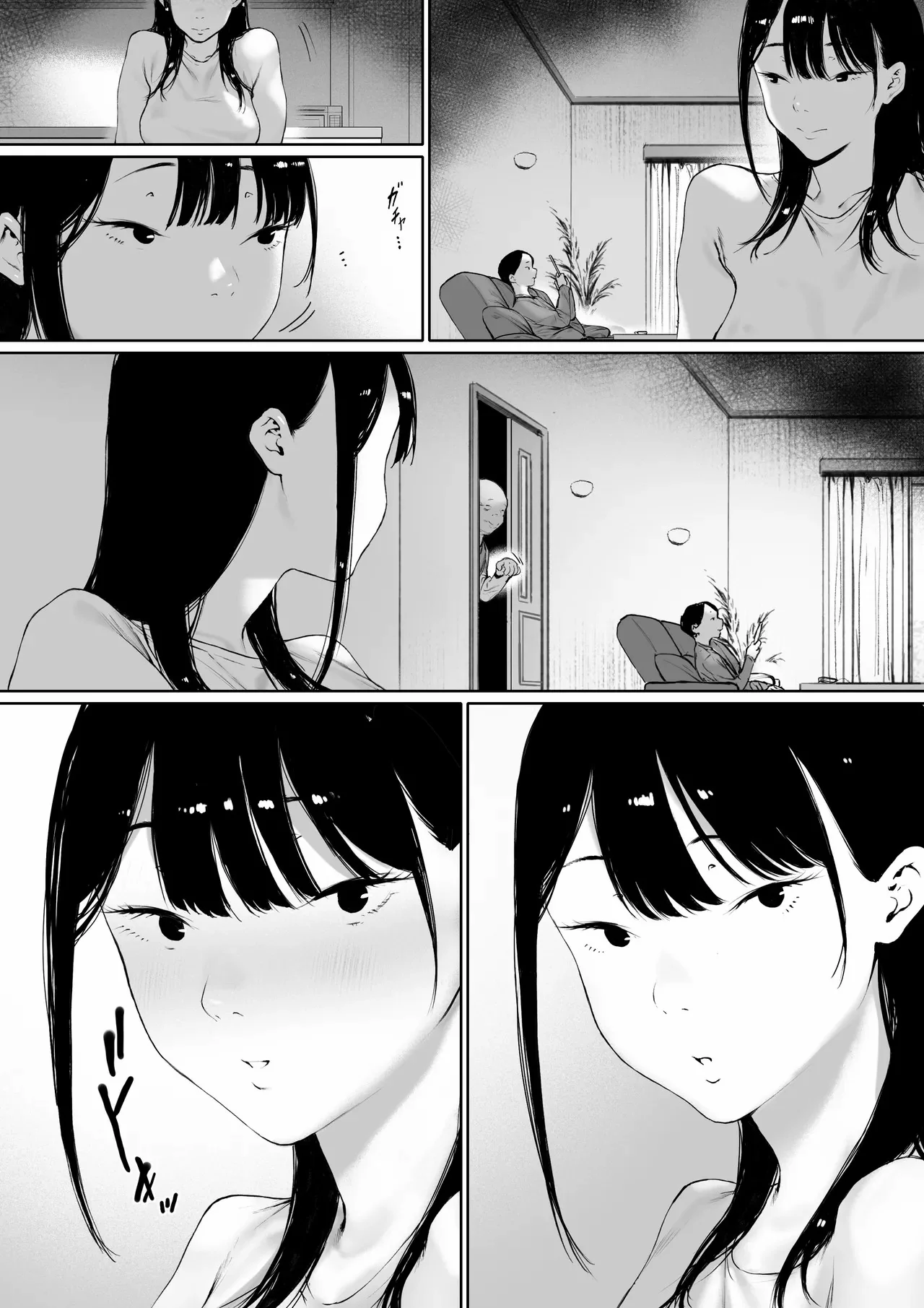 [日本漫画] [森田式] 義父と同居することになった 幸せな新婚生活を送るはずだったのに 第三話 单本,巨乳大奶,露出,青年,大阴茎#[27P]-20