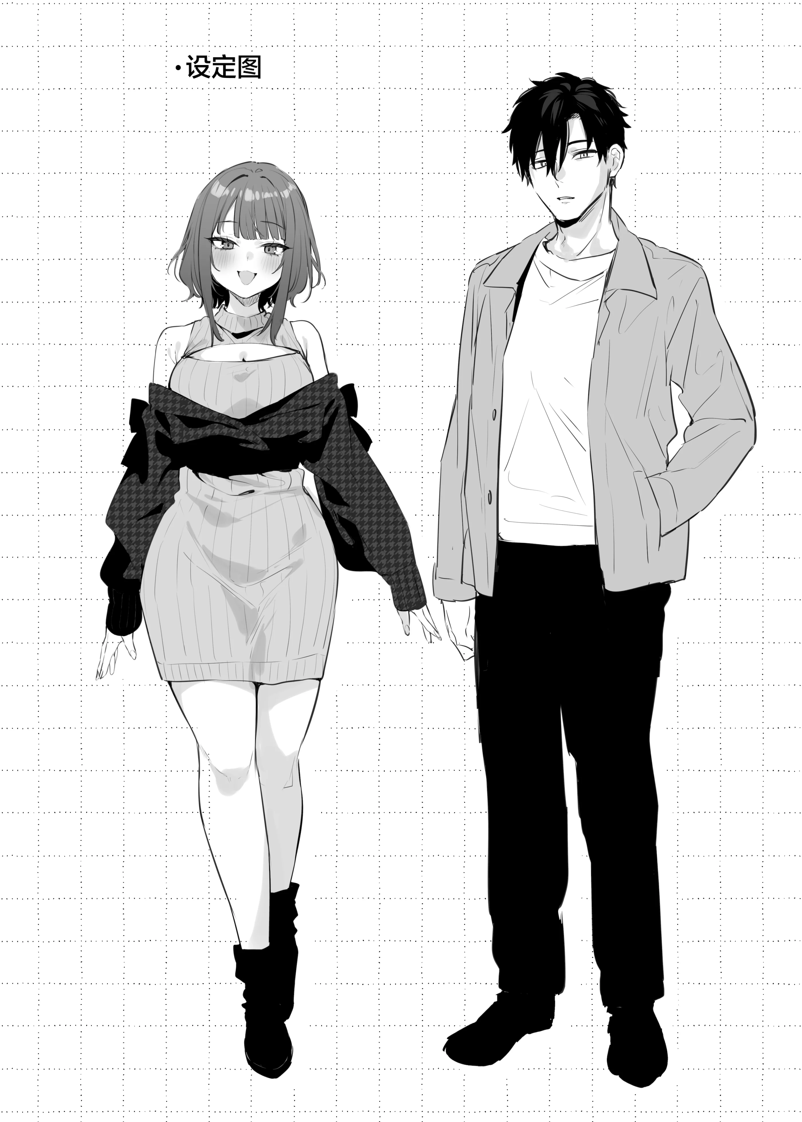 [日本漫画] [だにまるstudio (だにまる)] この恋に気づいてくれた｜这份感情终于为你所察觉 单本,巨乳大奶,露出,青年,内衣,衣领#[40P]-39