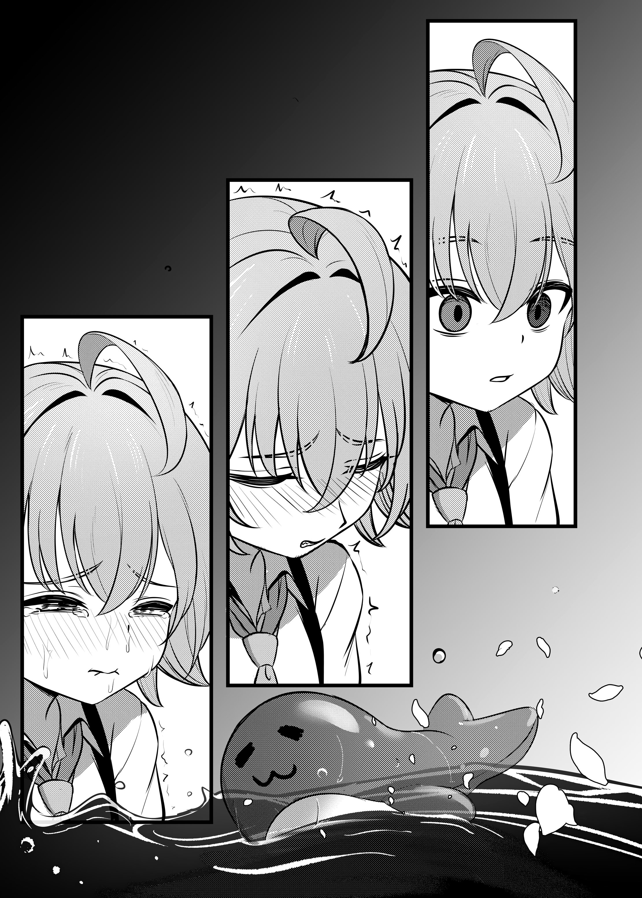 [日本漫画] [DIUDADA (迪達迪達達)] 幻夢 (ブルーアーカイブ) [中国語] [DL版] 单本,萝莉,调教,单女,单男,丝袜#[36P]-30