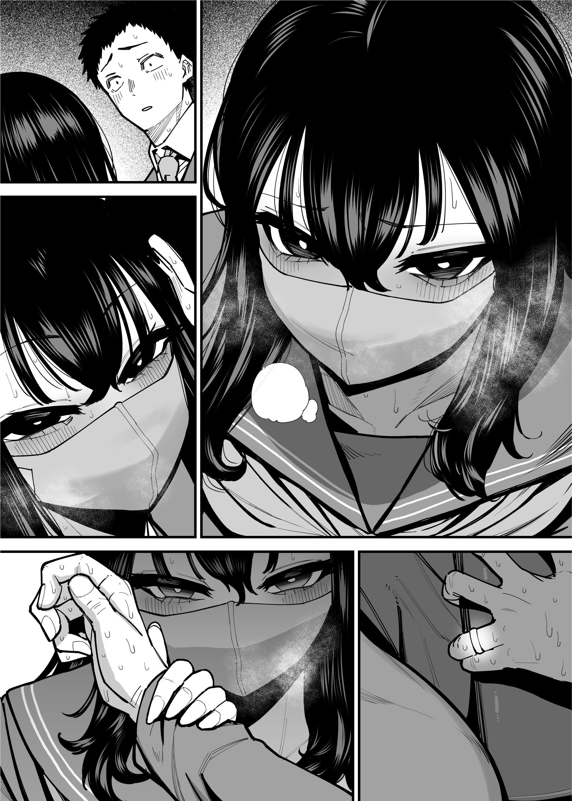 [日本漫画] [田貸魔] 毎朝通勤電車で痴女に狙われています。｜每天早上都在通勤電車被癡女盯上 [ペンギン堂] 单本,巨乳大奶,露出,青年,大阴茎#[21P]-11