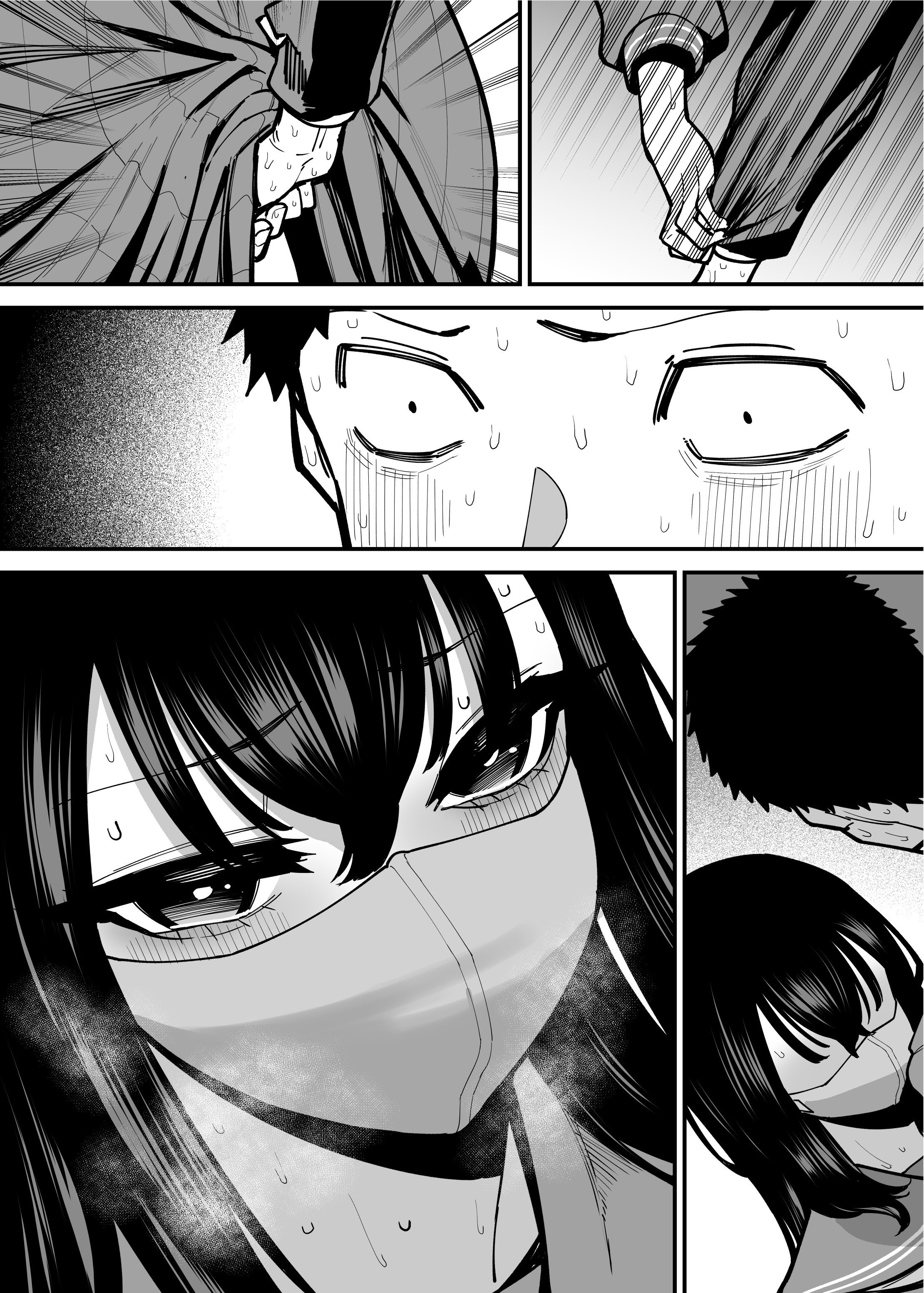 [日本漫画] [田貸魔] 毎朝通勤電車で痴女に狙われています。｜每天早上都在通勤電車被癡女盯上 [ペンギン堂] 单本,巨乳大奶,露出,青年,大阴茎#[21P]-12