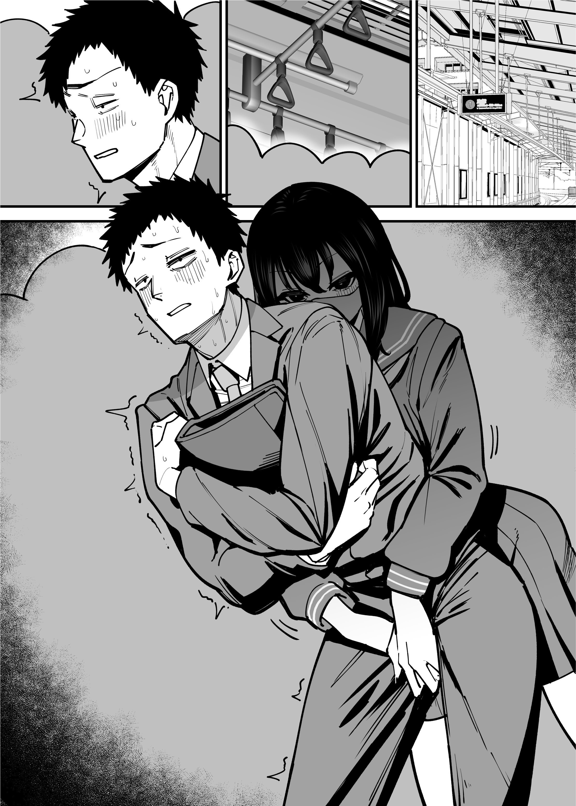 [日本漫画] [田貸魔] 毎朝通勤電車で痴女に狙われています。｜每天早上都在通勤電車被癡女盯上 [ペンギン堂] 单本,巨乳大奶,露出,青年,大阴茎#[21P]-7