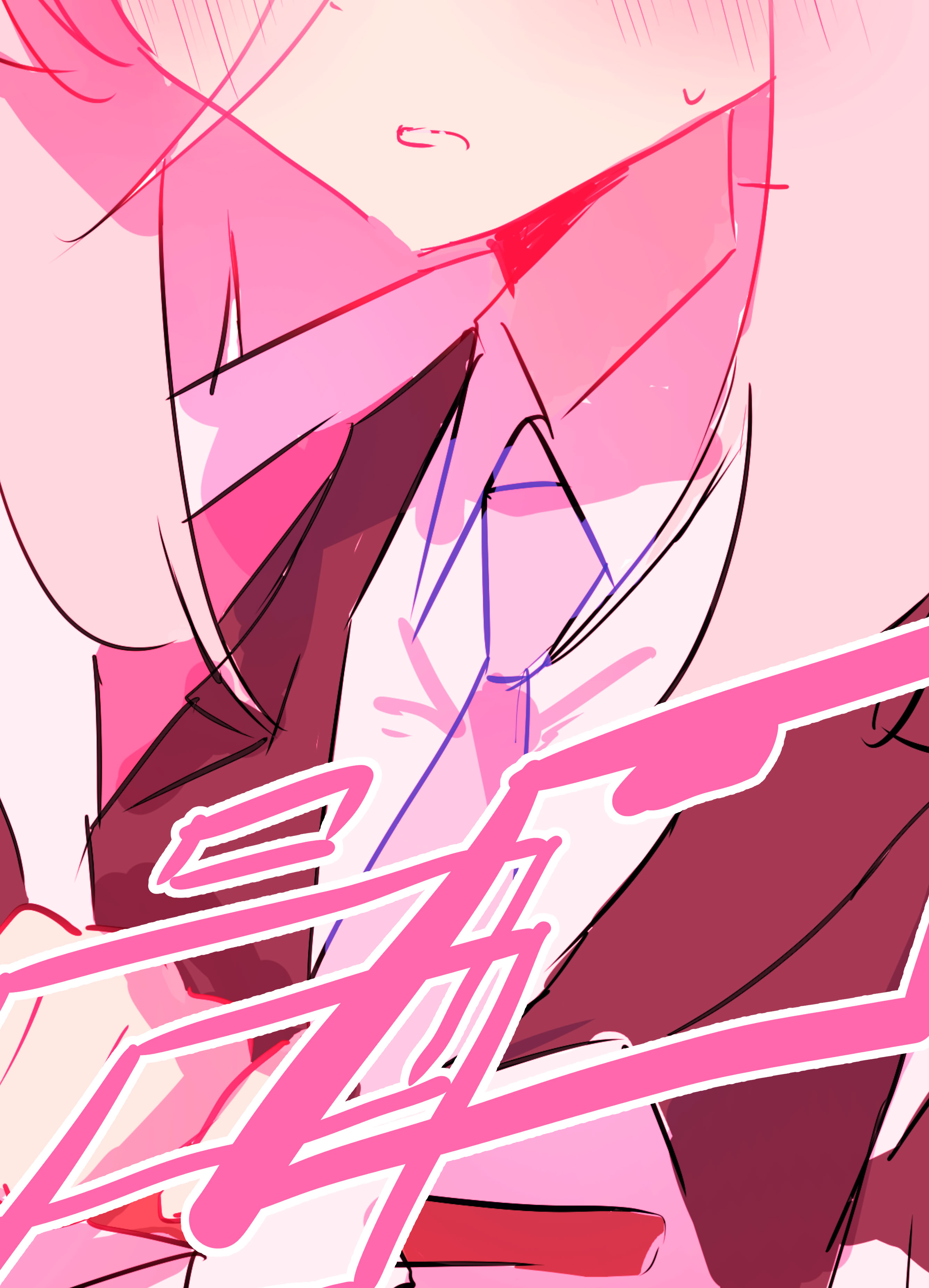 [日本漫画] [kerming0509] Kei本2.0! (ブルーアーカイブ) [中国語] 单本,高潮潮吹,萝莉,单女,单男#[24P]-24