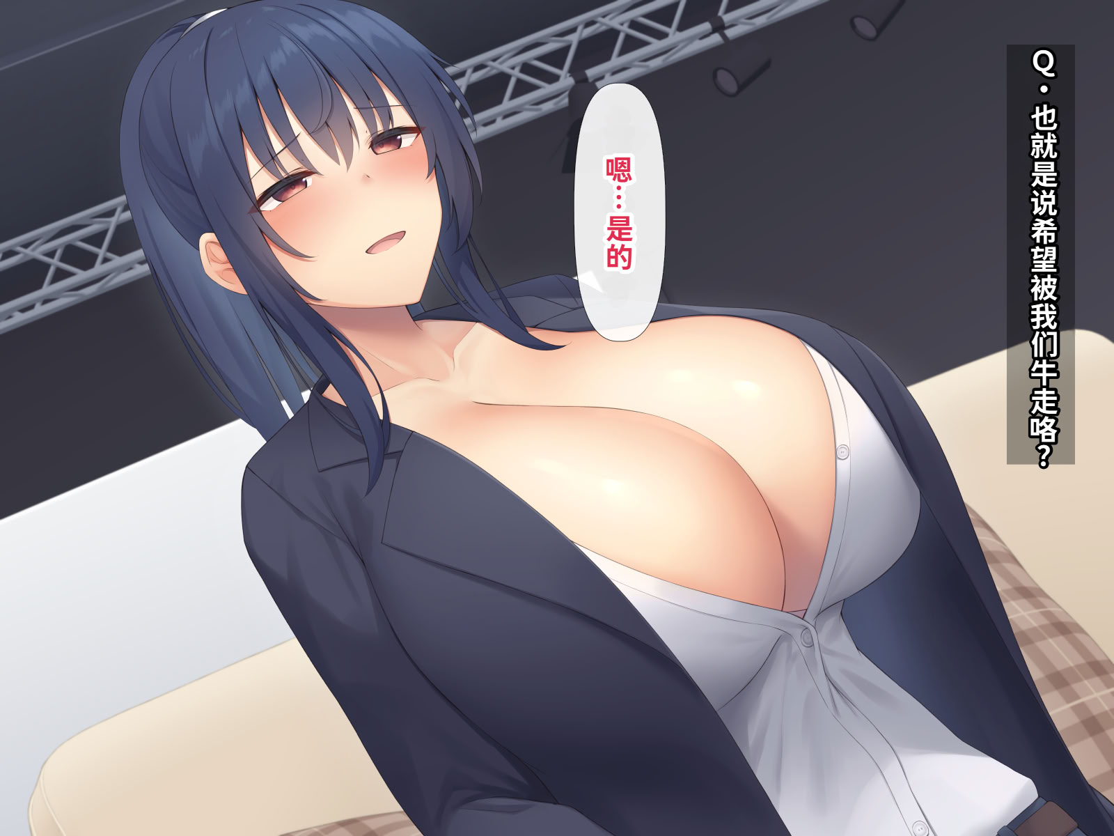 [日本漫画] [clotus (九重みすい)] 愛する彼女にAV堕ちしてもらうお話 单本,巨乳大奶,露出,青年,全彩,大阴茎#[26P]-18