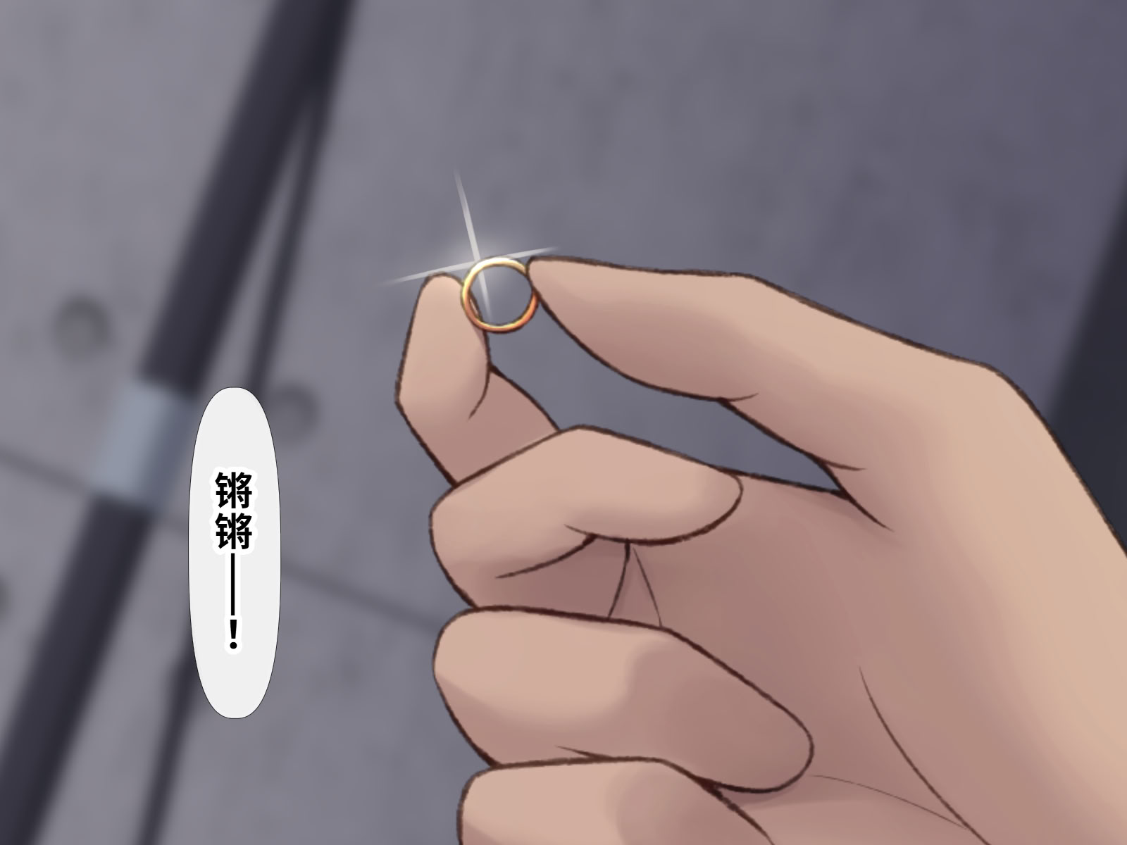 [日本漫画] [clotus (九重みすい)] 愛する彼女にAV堕ちしてもらうお話 单本,巨乳大奶,露出,青年,全彩,大阴茎#[27P]-6