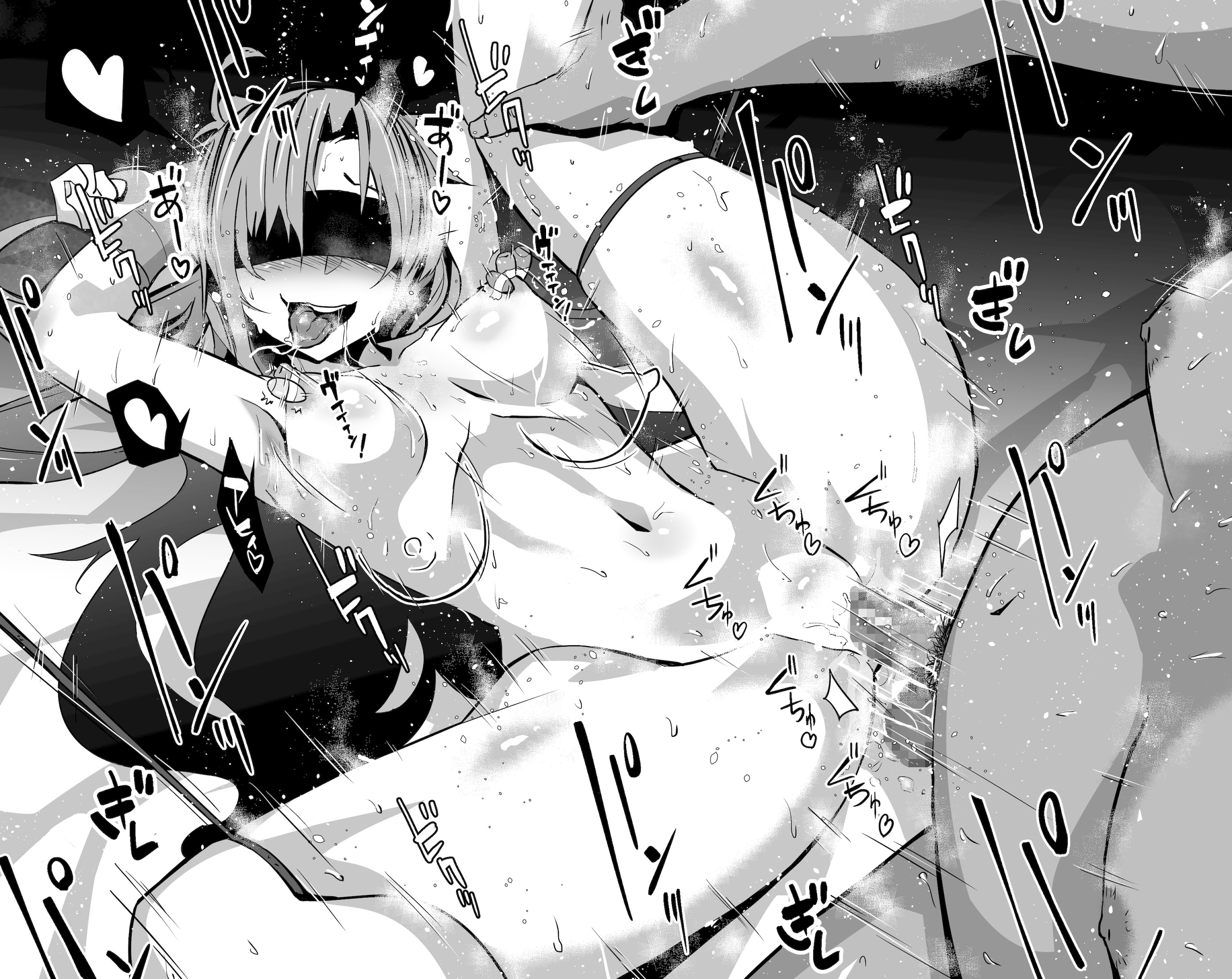 [日本漫画] [左色] SAOシリーズ (ソードアート・オンライン) [中国翻訳] [DL版] 单本,高潮潮吹,巨乳大奶,内衣#[14P]-12