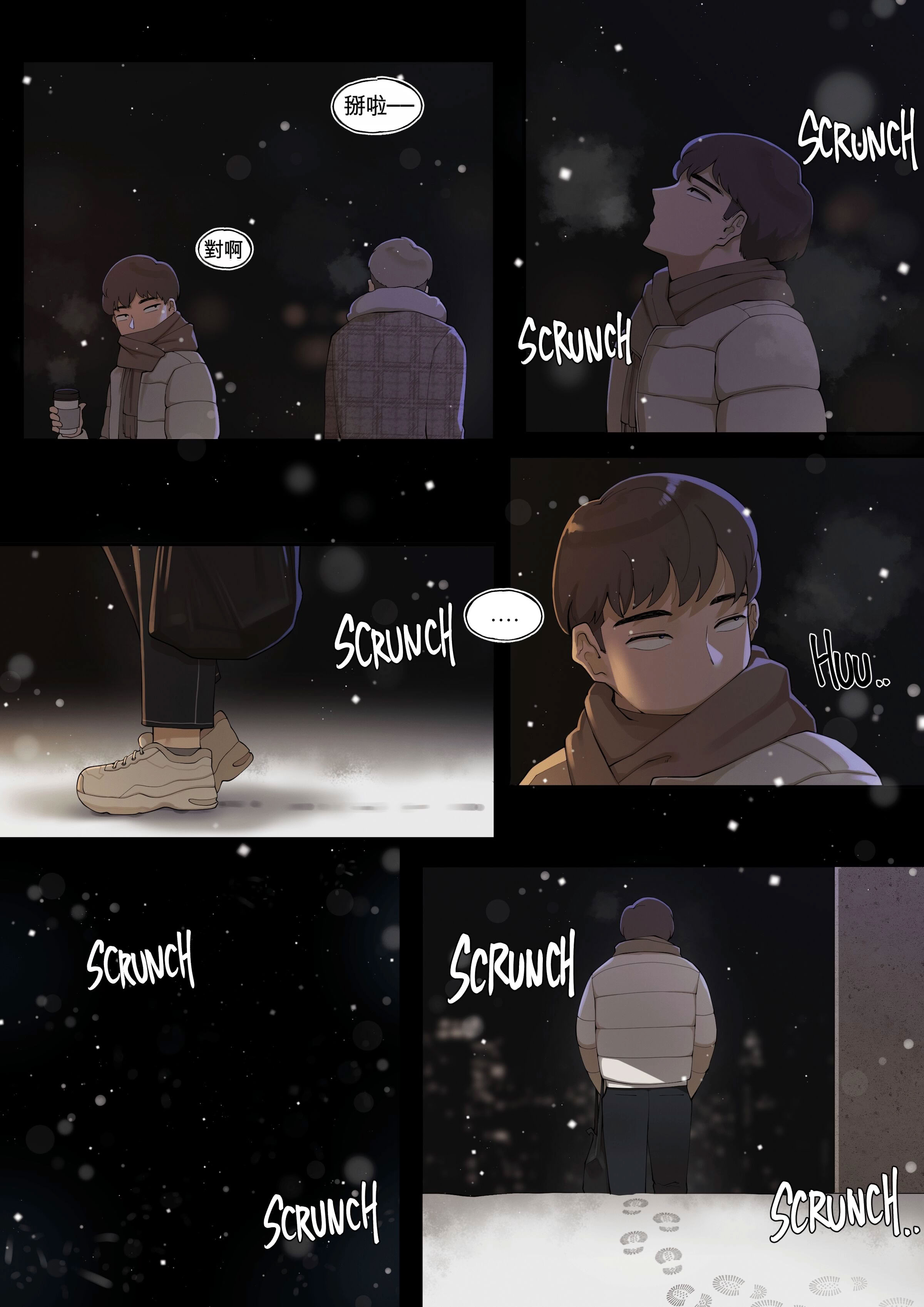 [日本漫画] [ABBB] A dirty little secret about myself and my brother's.. friend 单本,巨乳大奶,全彩,内射中出#[28P]-6