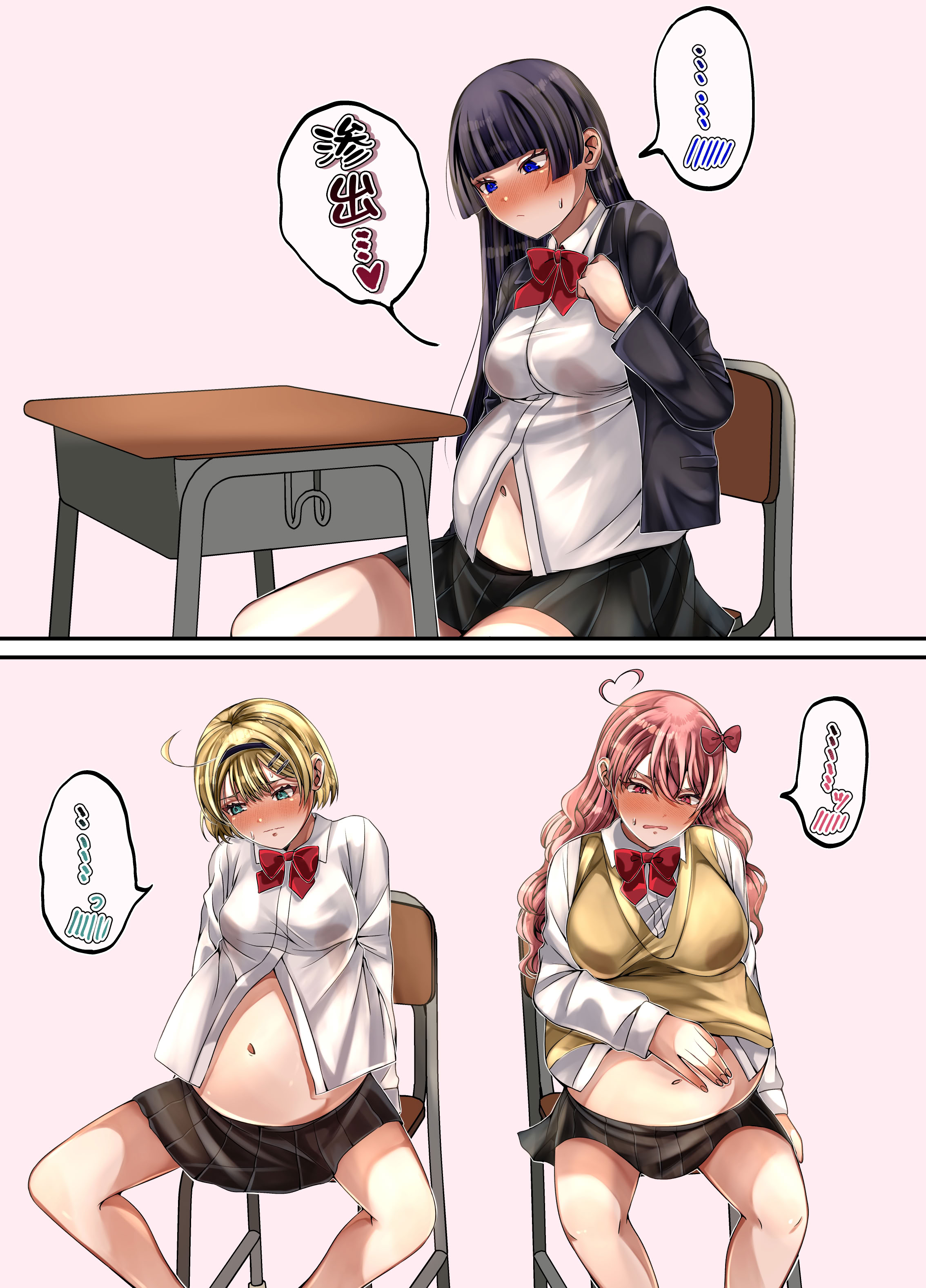 [日本漫画] [みんなオホ声を出そう! (ここ掘れあんあん)] LGBT〜女装して女子だけの場所に潜り込み犯しまくる話〜 单本,巨乳大奶,露出,全彩,大阴茎#[54P]-38