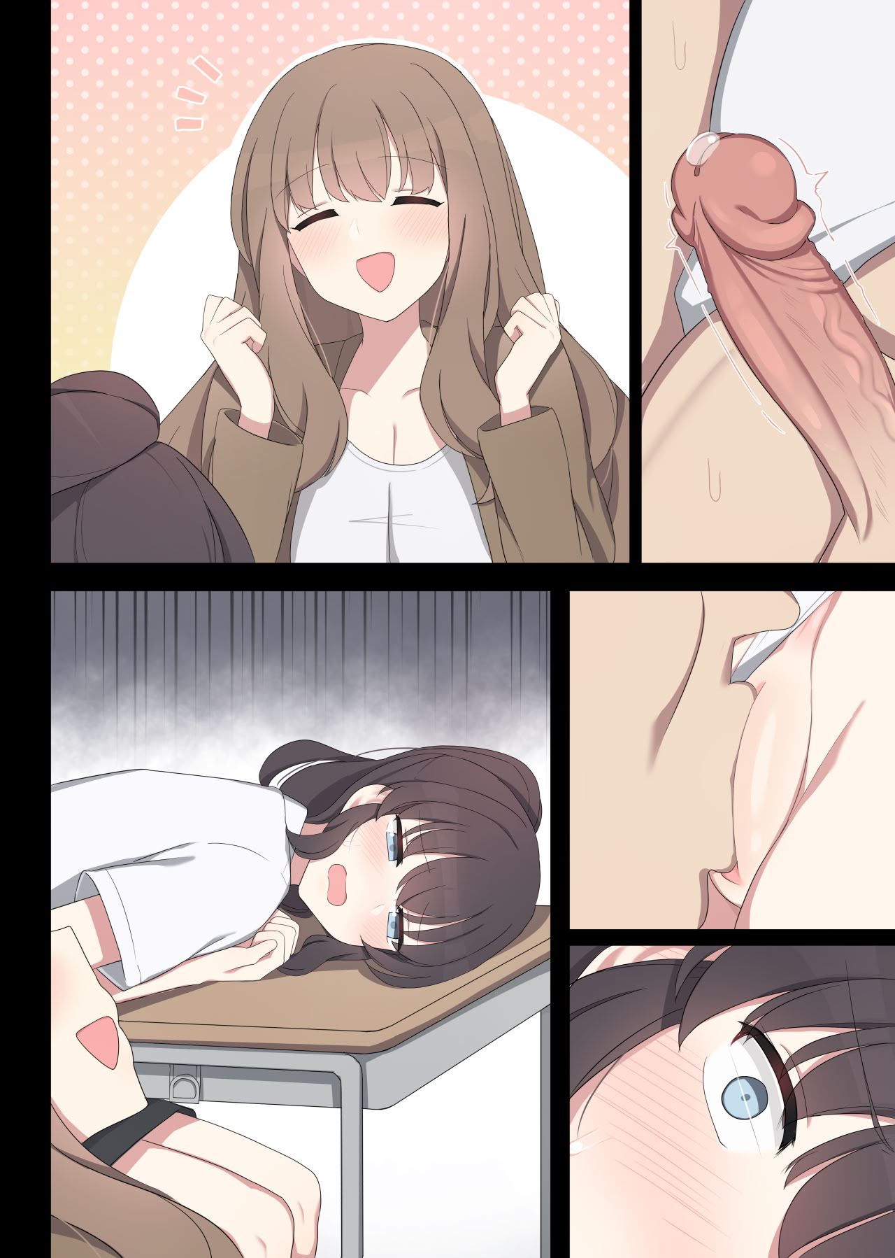 [日本漫画] [poyeop] 交配实习 2 单本,黑丝丝袜,女教师,巨乳大奶,女学生,全彩#[48P]-35