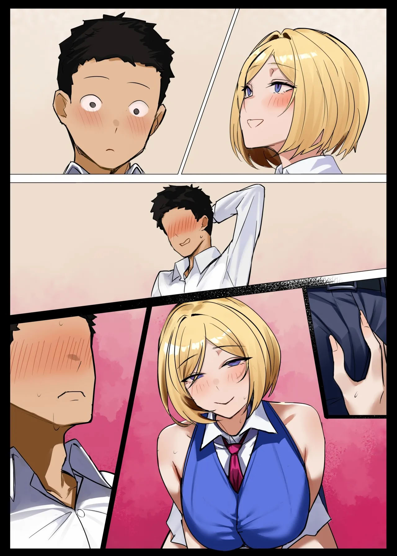 [日本漫画] [ほしゃら] 人妻の恩返し (ホロライブ) [中国翻訳] 单本,熟女人妻,全彩#[18P]-14