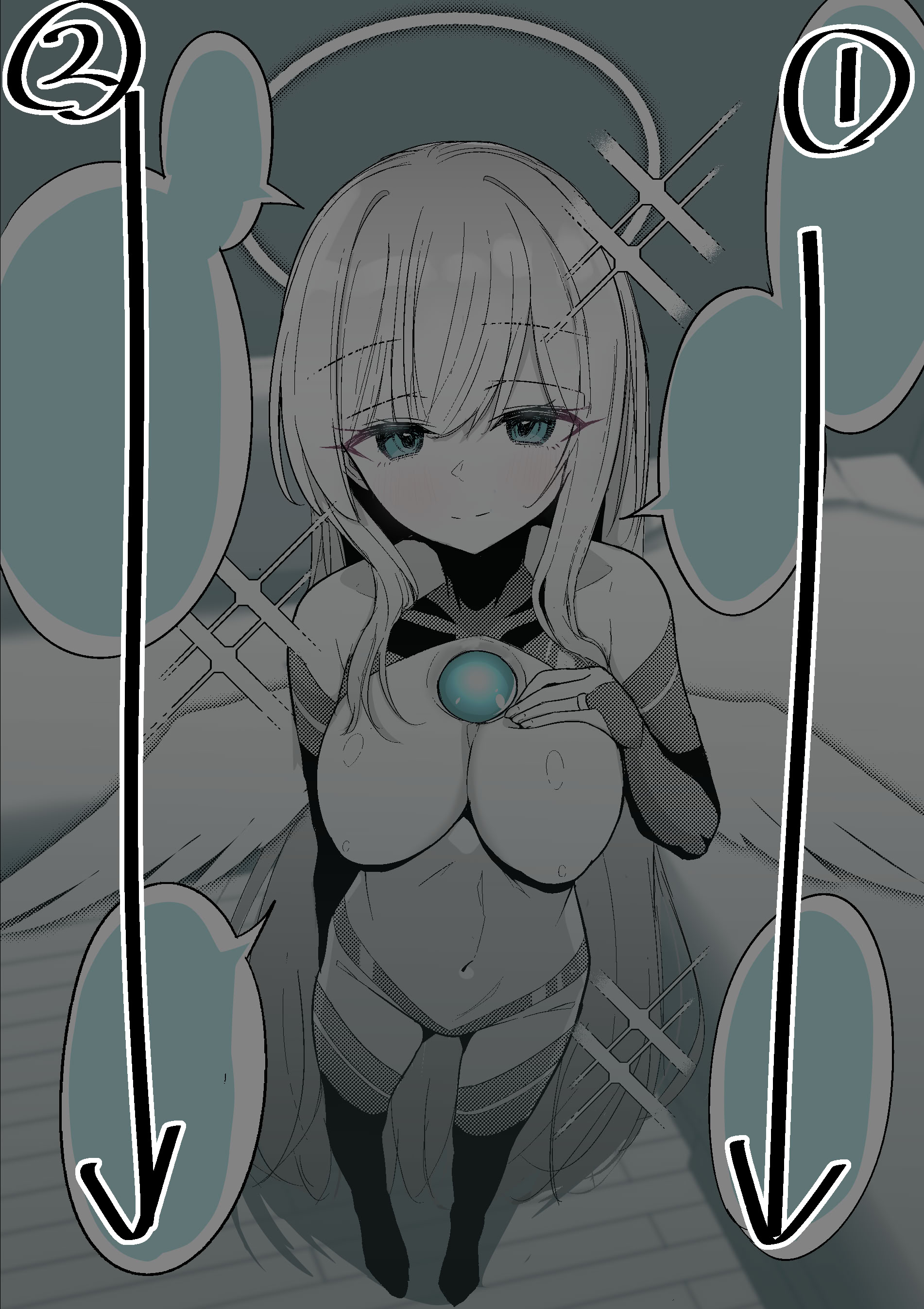 [日本漫画] [8ヲラ] 【前編】女神妻が愛の結晶であるコアを抜かれる話 单本,高潮潮吹,巨乳大奶,单女,单男#[29P]-11