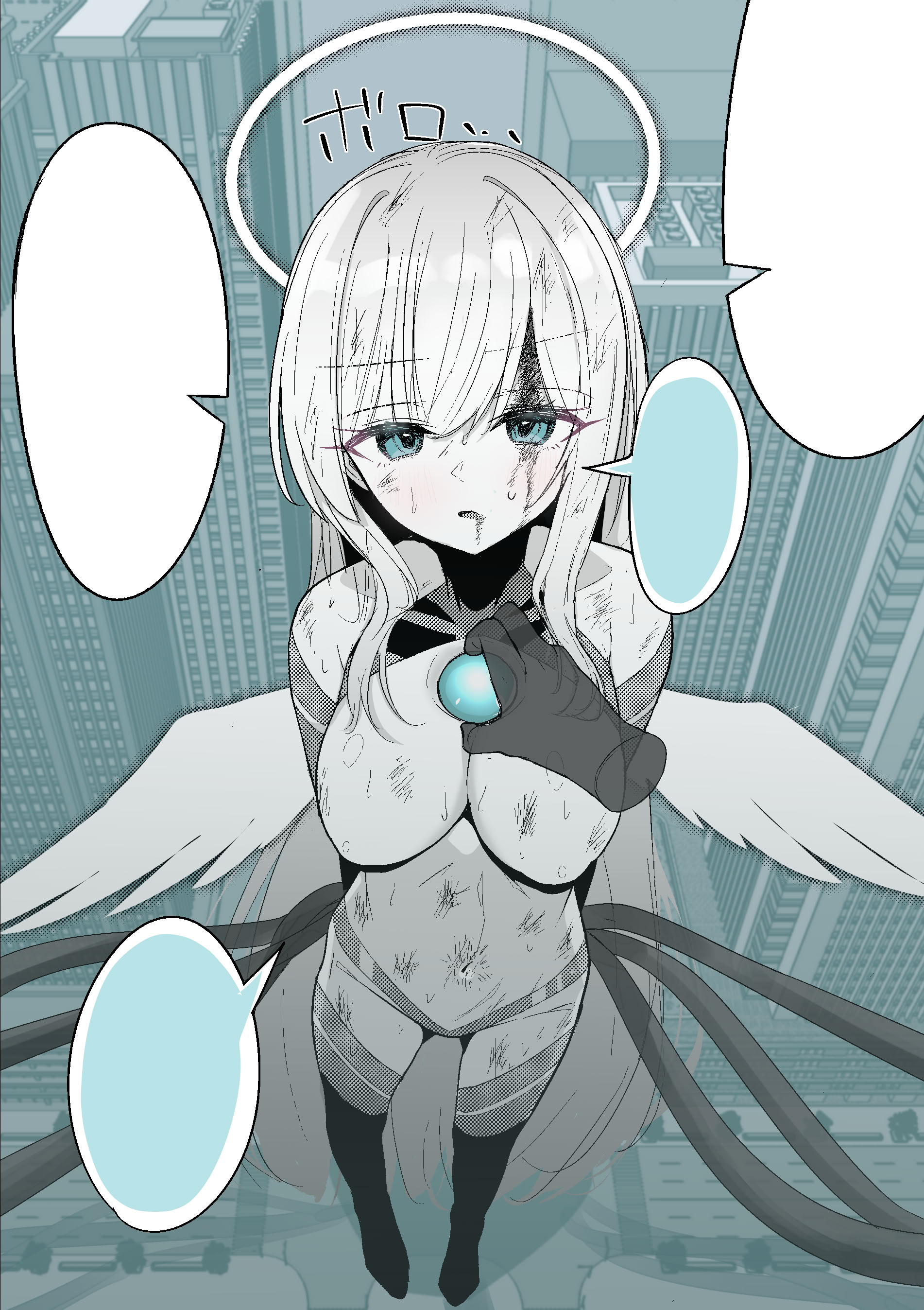 [日本漫画] [8ヲラ] 【前編】女神妻が愛の結晶であるコアを抜かれる話 单本,高潮潮吹,巨乳大奶,单女,单男#[29P]-26