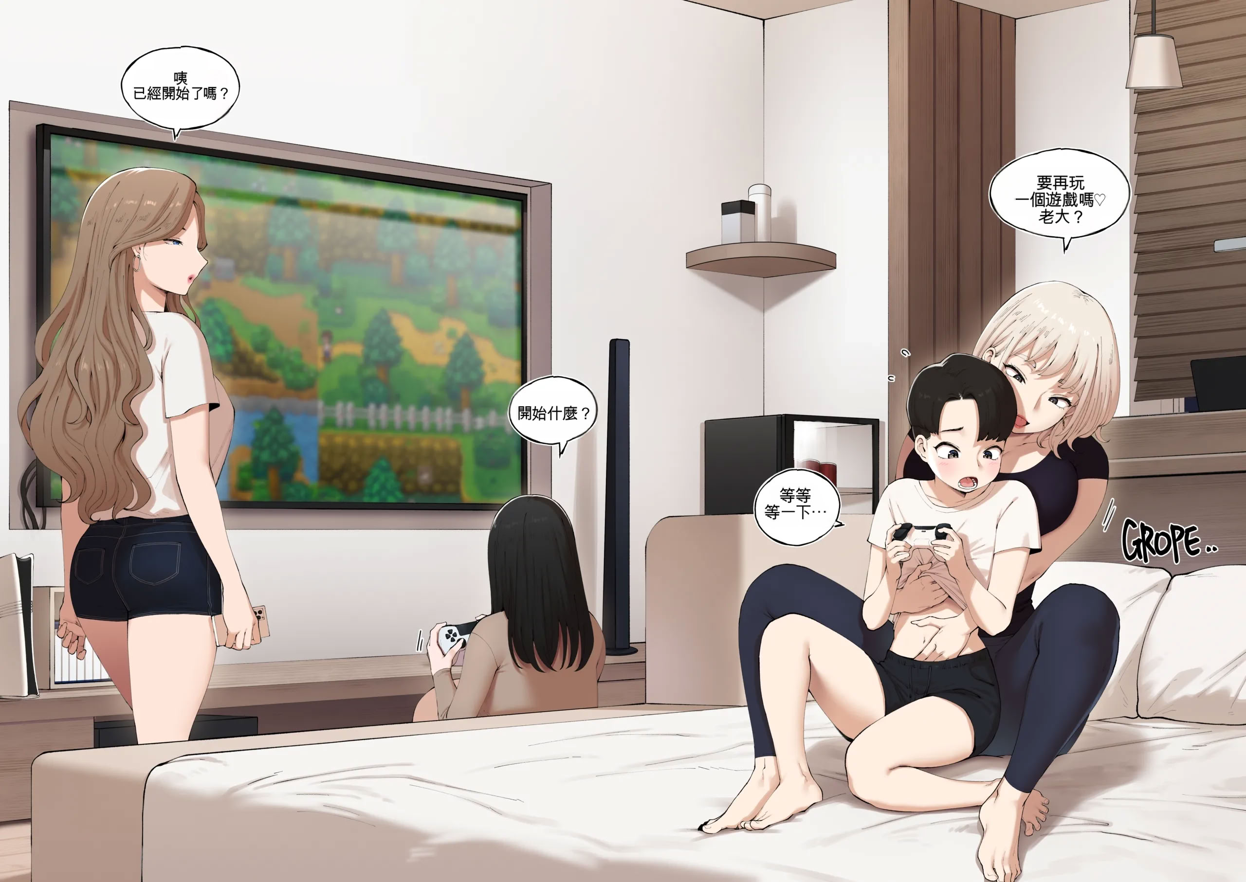 [日本漫画] [ABBB] Story of when I went to GAMER'S GATHERING and I WAS THE ONLY MAN there 单本,熟女人妻,巨乳大奶,露出,大阴茎,内衣#[24P]-12