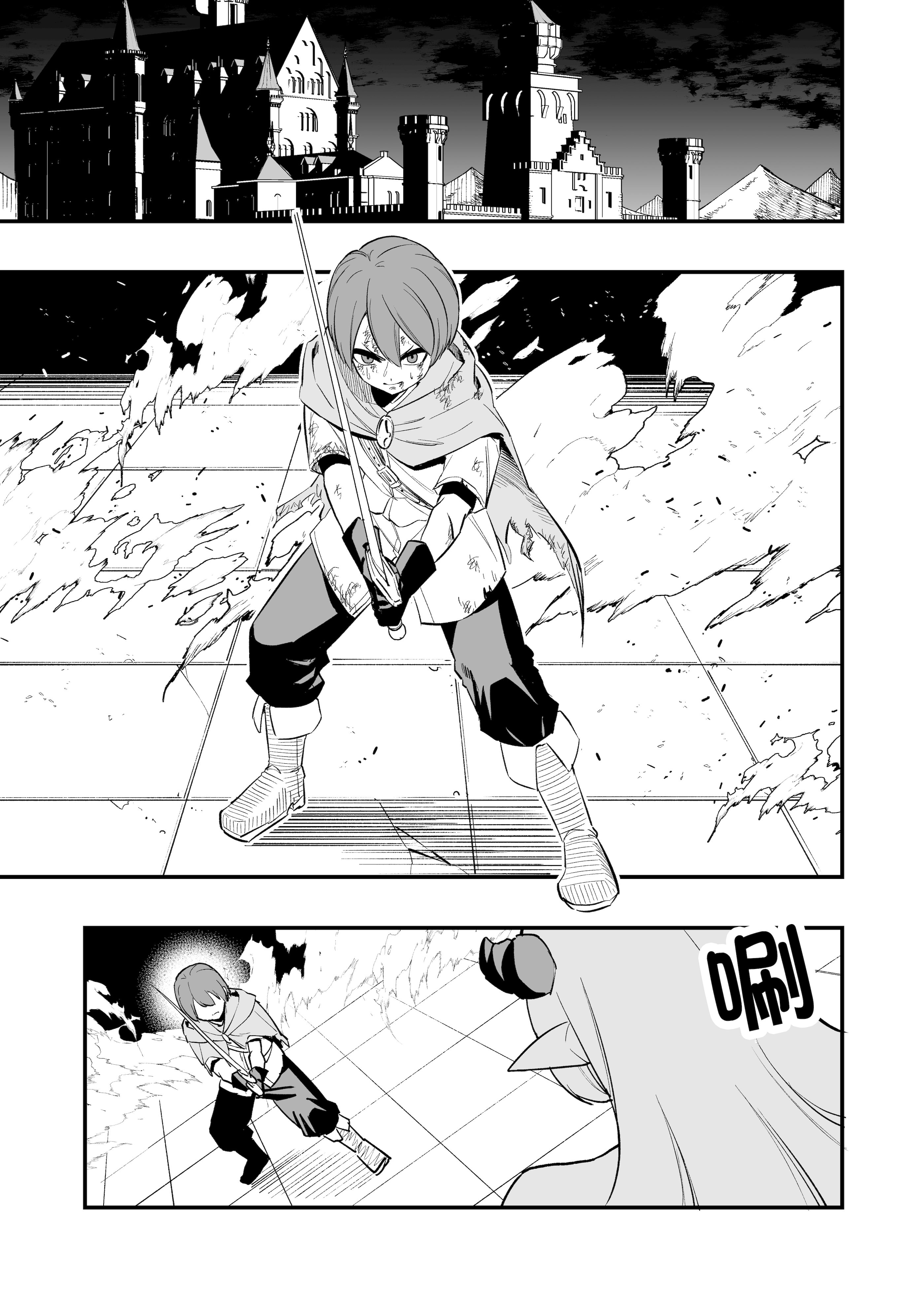 [日本漫画] [山田煩悩寺] 敗北勇者 单本,巨乳大奶,露出,大阴茎,丝袜#[29P]-1
