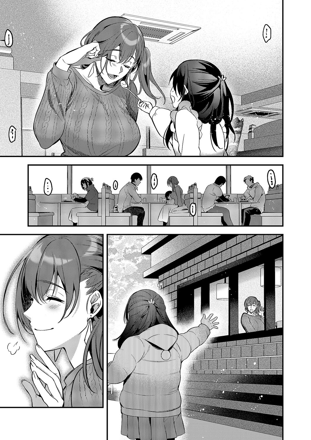 [日本漫画] [ひなづか凉] もとさやにもとさお (コミック エグゼ 68) 单本,巨乳大奶,露出,大阴茎#[28P]-3