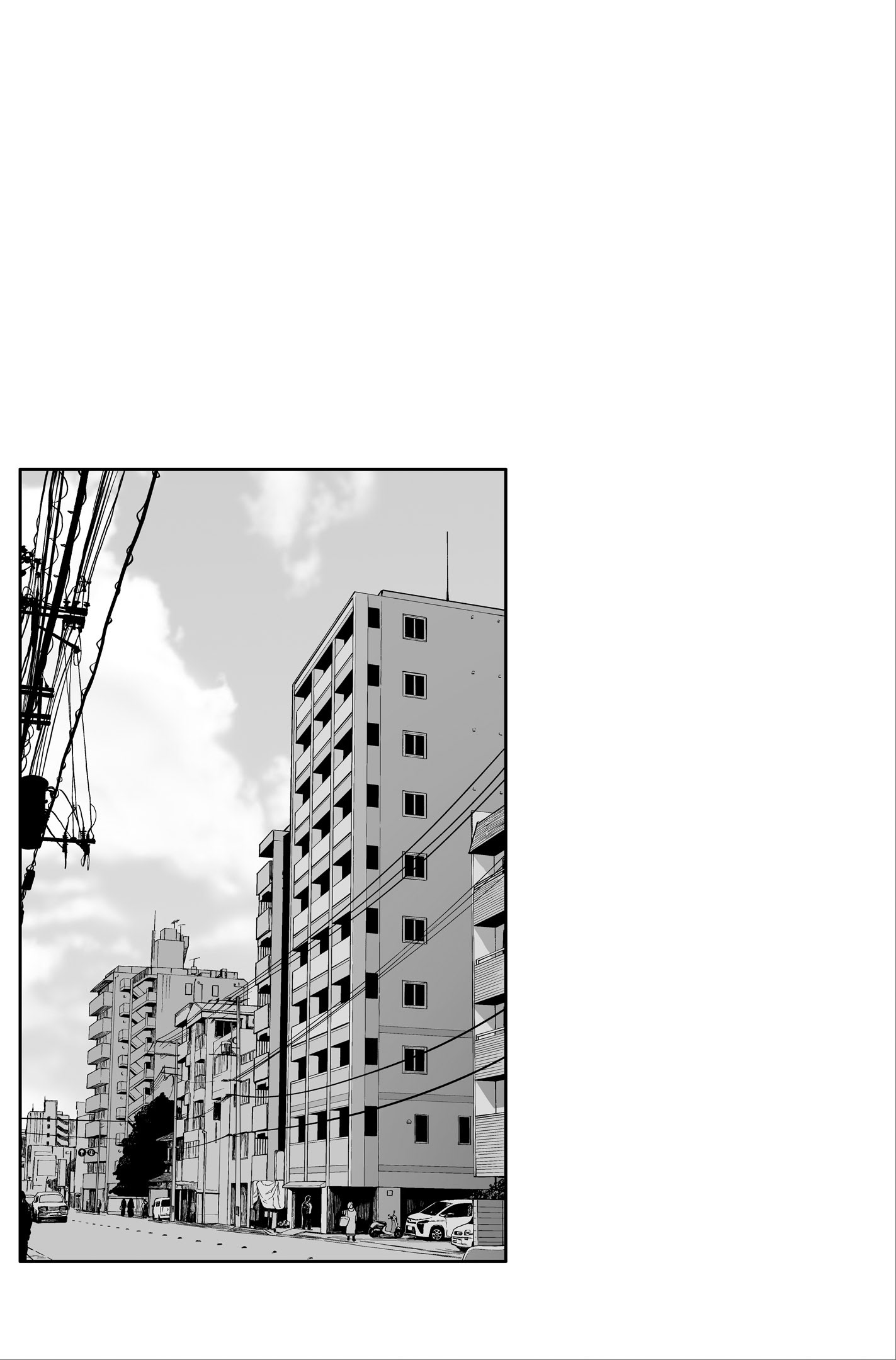 [日本漫画] [紅紫 (紅村かる)] メンズエステは風俗店じゃありませんので〜オモテウラ〜 单本,巨乳大奶,露出,大阴茎#[17P]-2