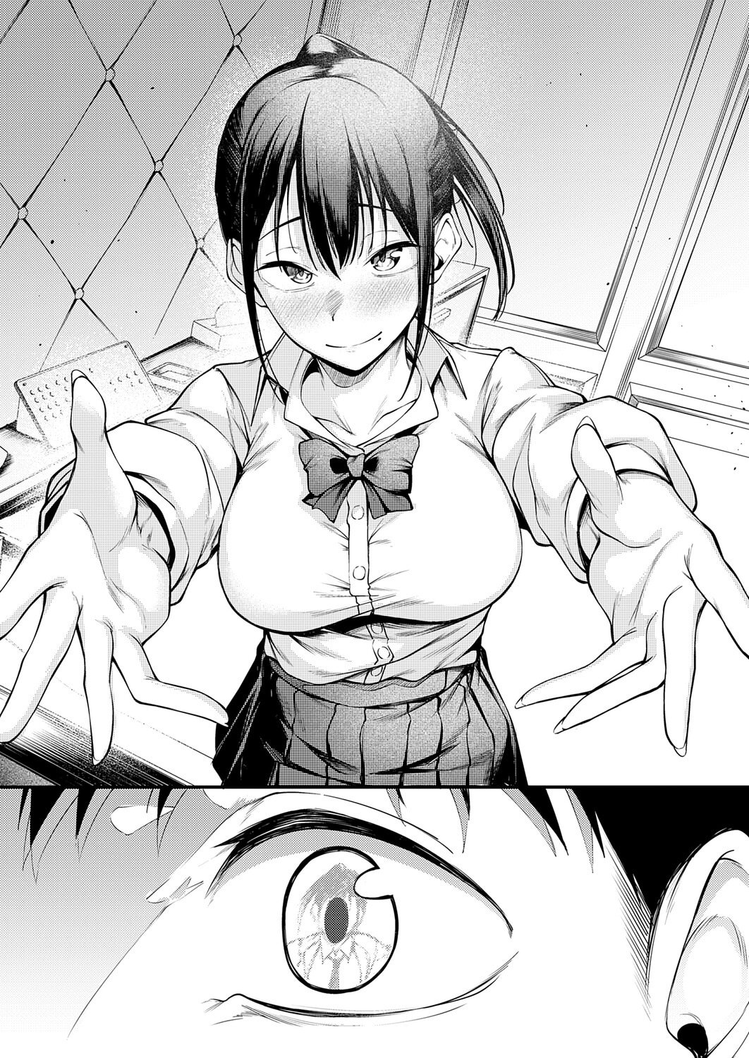 [日本漫画] [佐波缶] 君と思い出になるまで [中国翻訳] 单本,单女#[36P]-26