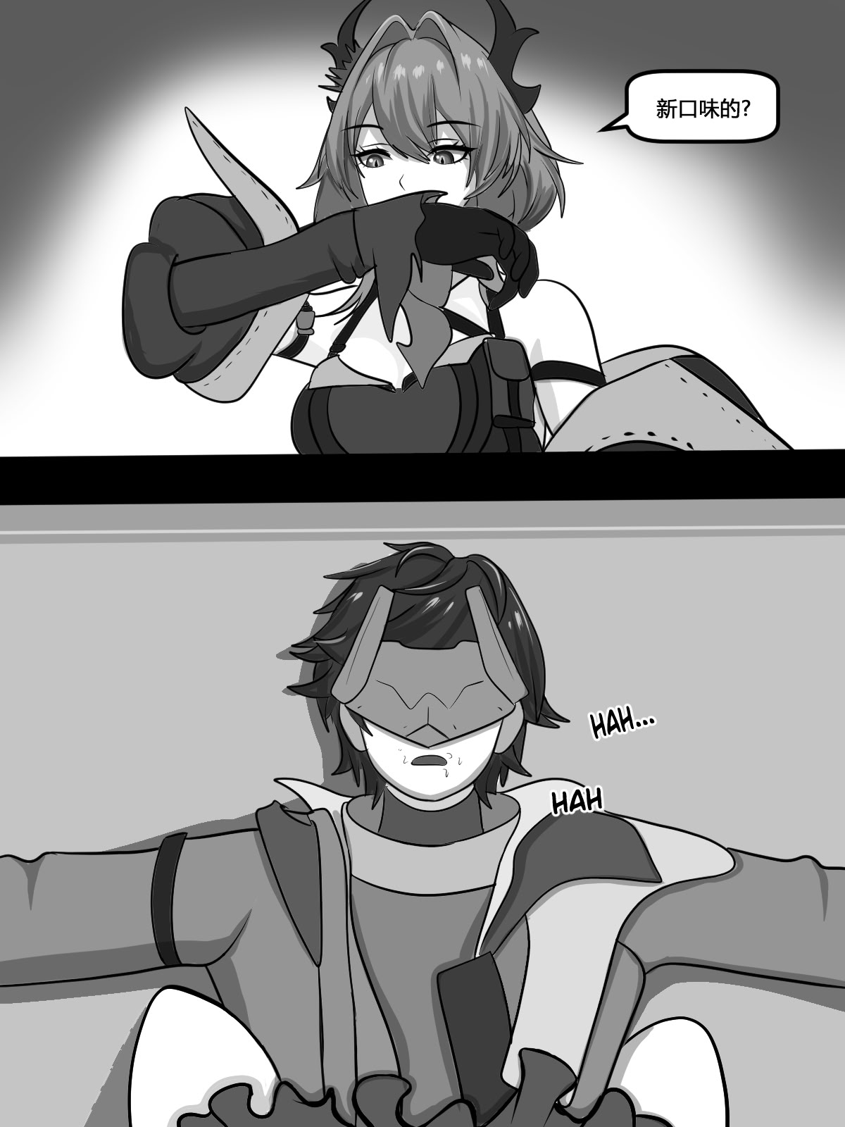 [日本漫画] [Fatrucker31x] New Memory (Arknights Endfield) 单本,高潮潮吹,巨乳大奶,内射中出#[20P]-6